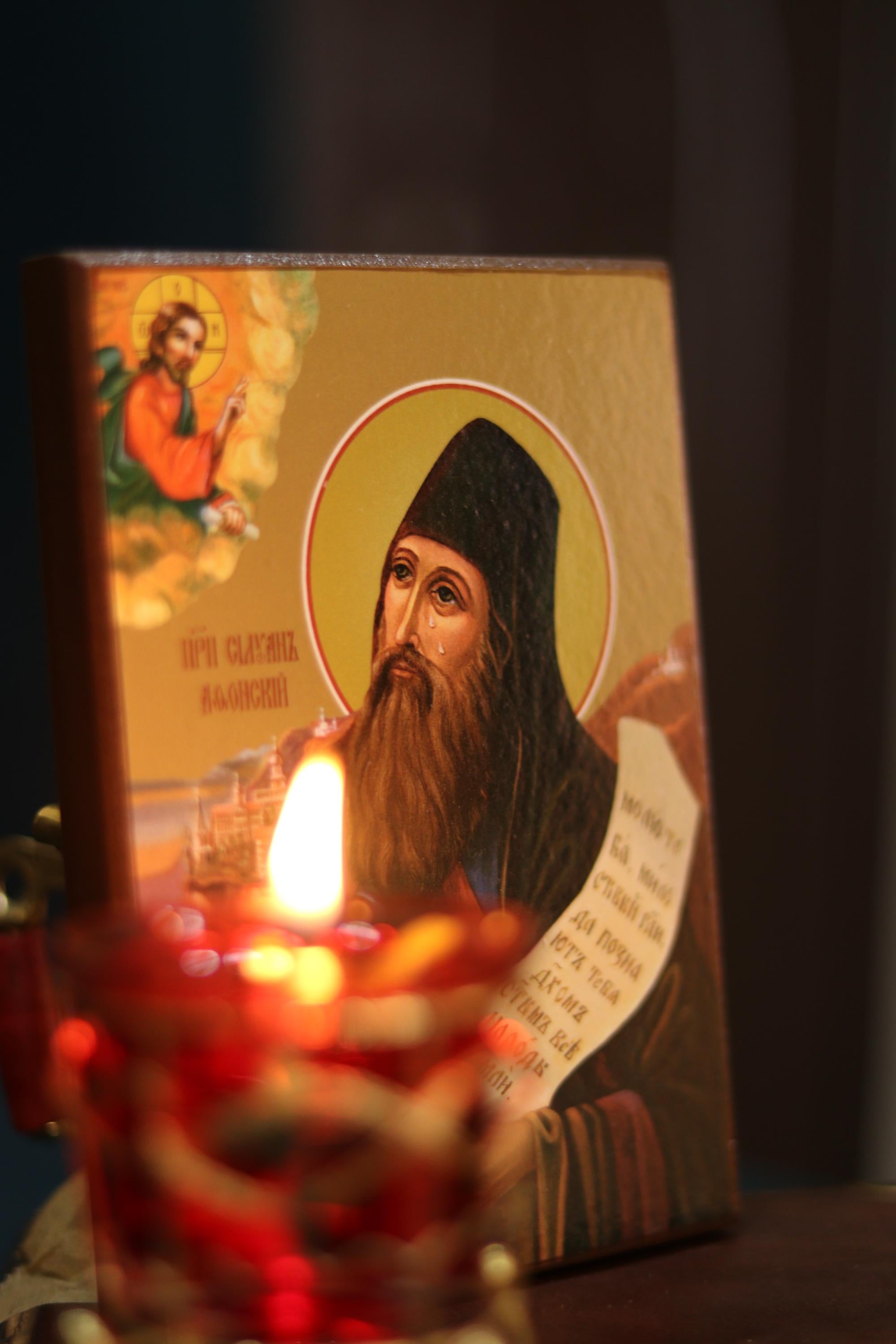 Wooden Orthodox Icon, 200g, Saint Silouan Icon, Religious Decor 6.3x4.7 in