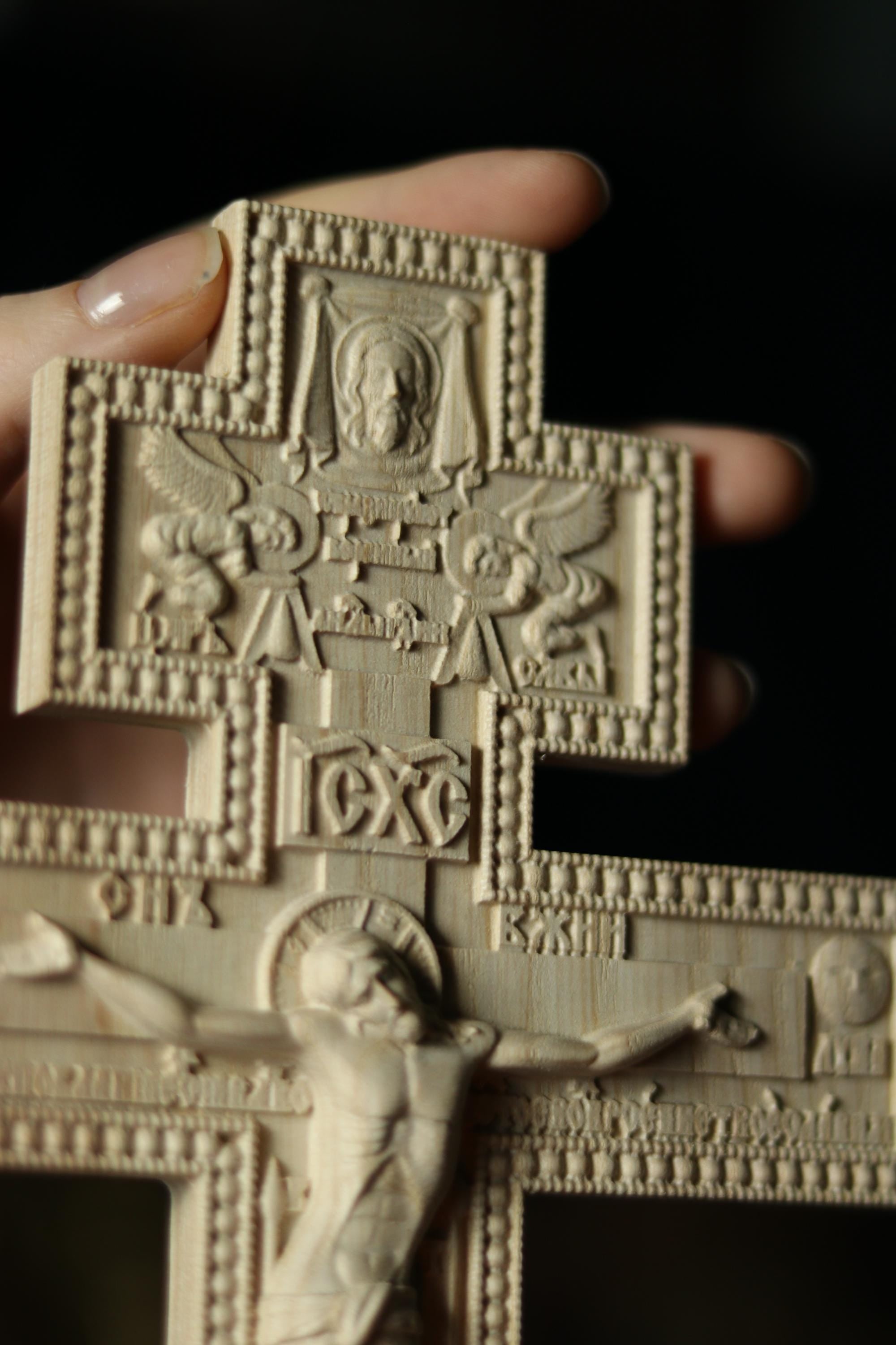 12in Beech Wood Cross, Orthodox Cross, Lord Jesus Christ