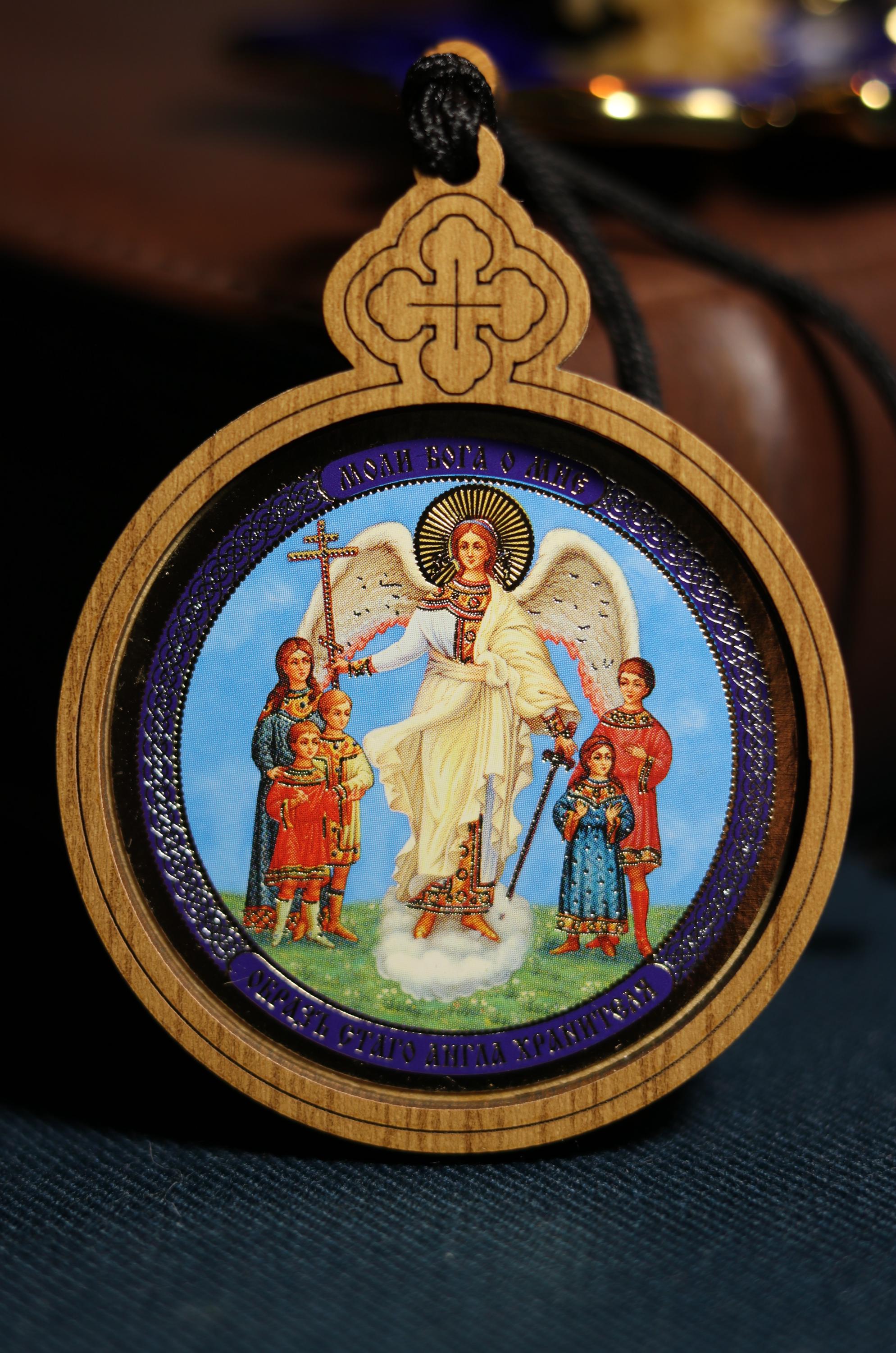 Car Pendant "Guardian Angel" – Greek Style,  Orthodox icon, Orthodox christian, Christianity art, Religious car decor,