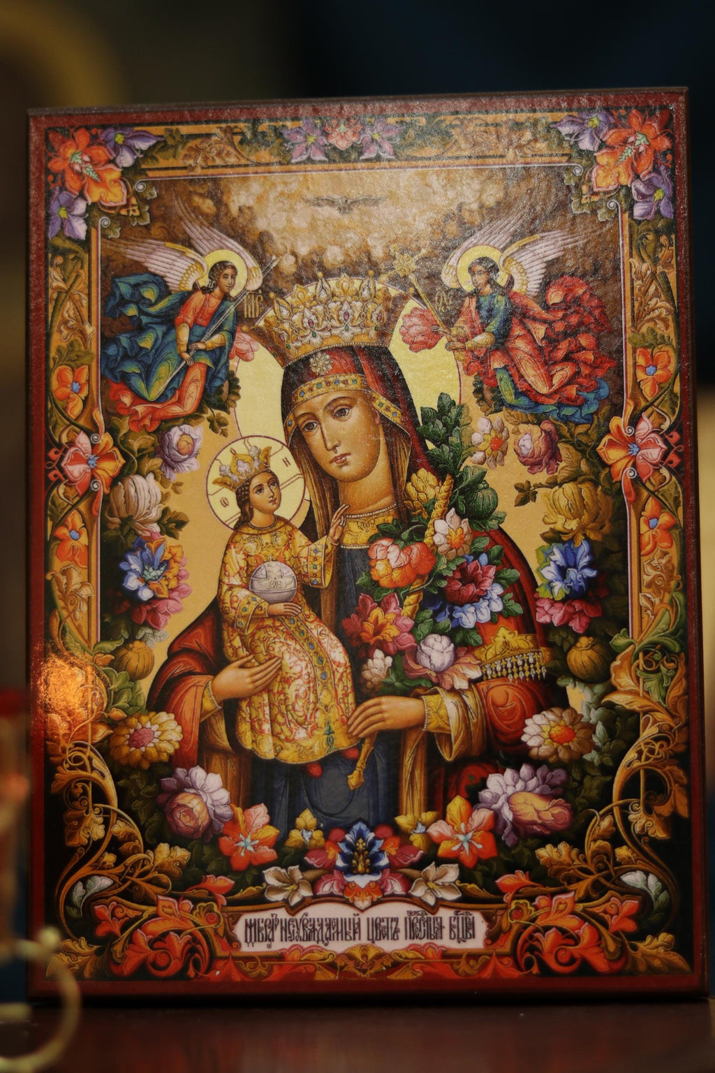 Unfading Flower Mother of God Icon Wooden Icon Orthodox