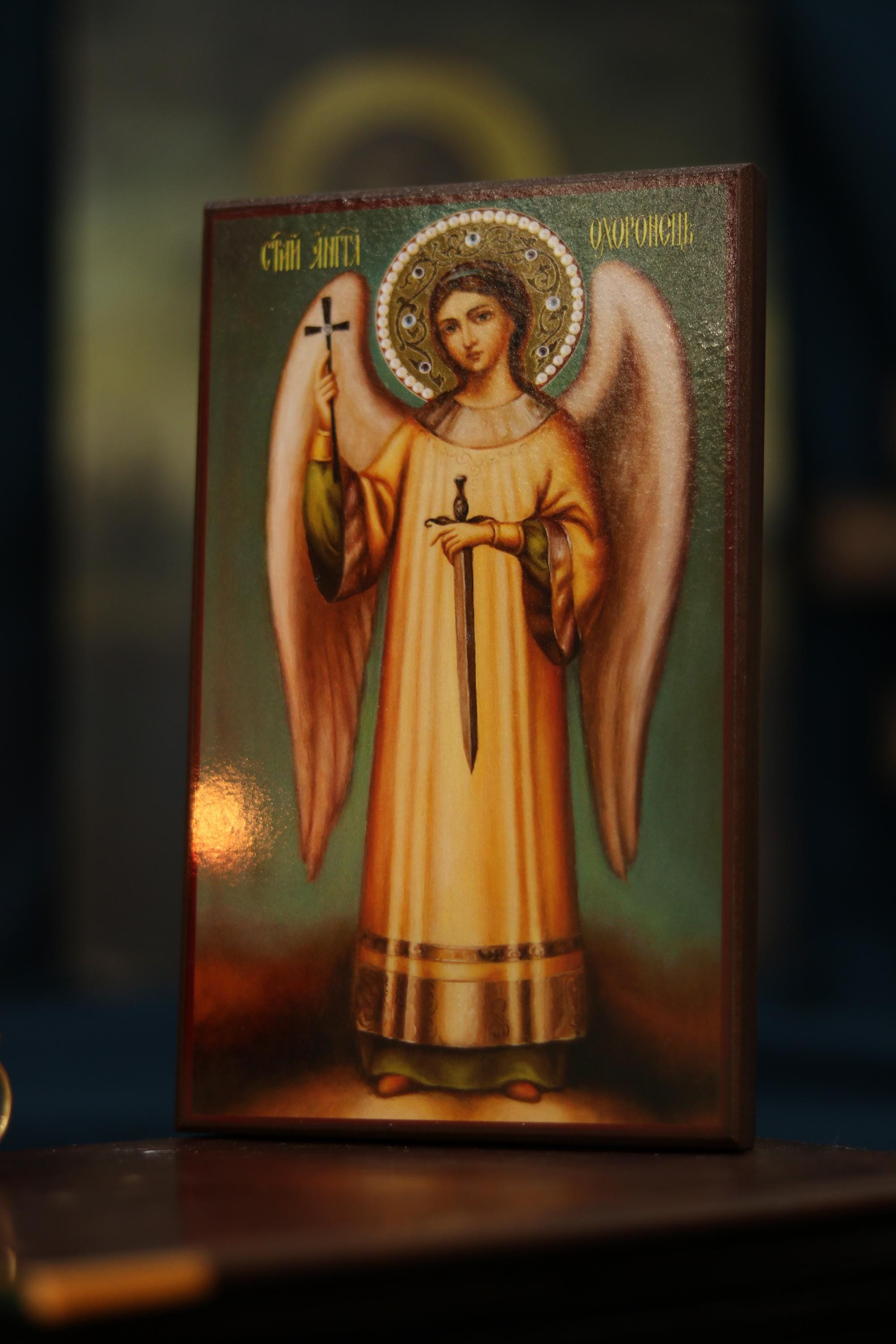 Guardian Angel Orthodox Icon 8in Wooden Christian Wall Plaque Decor