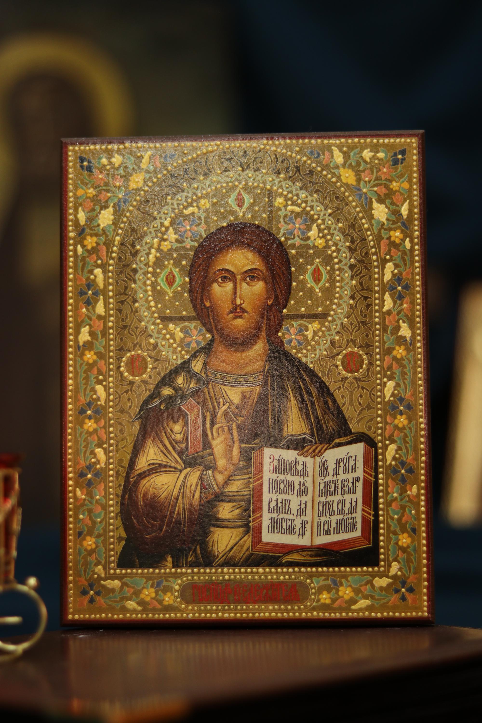 Jesus Christ Pantocrator Icon Wooden Orthodox 6.3x4.7in