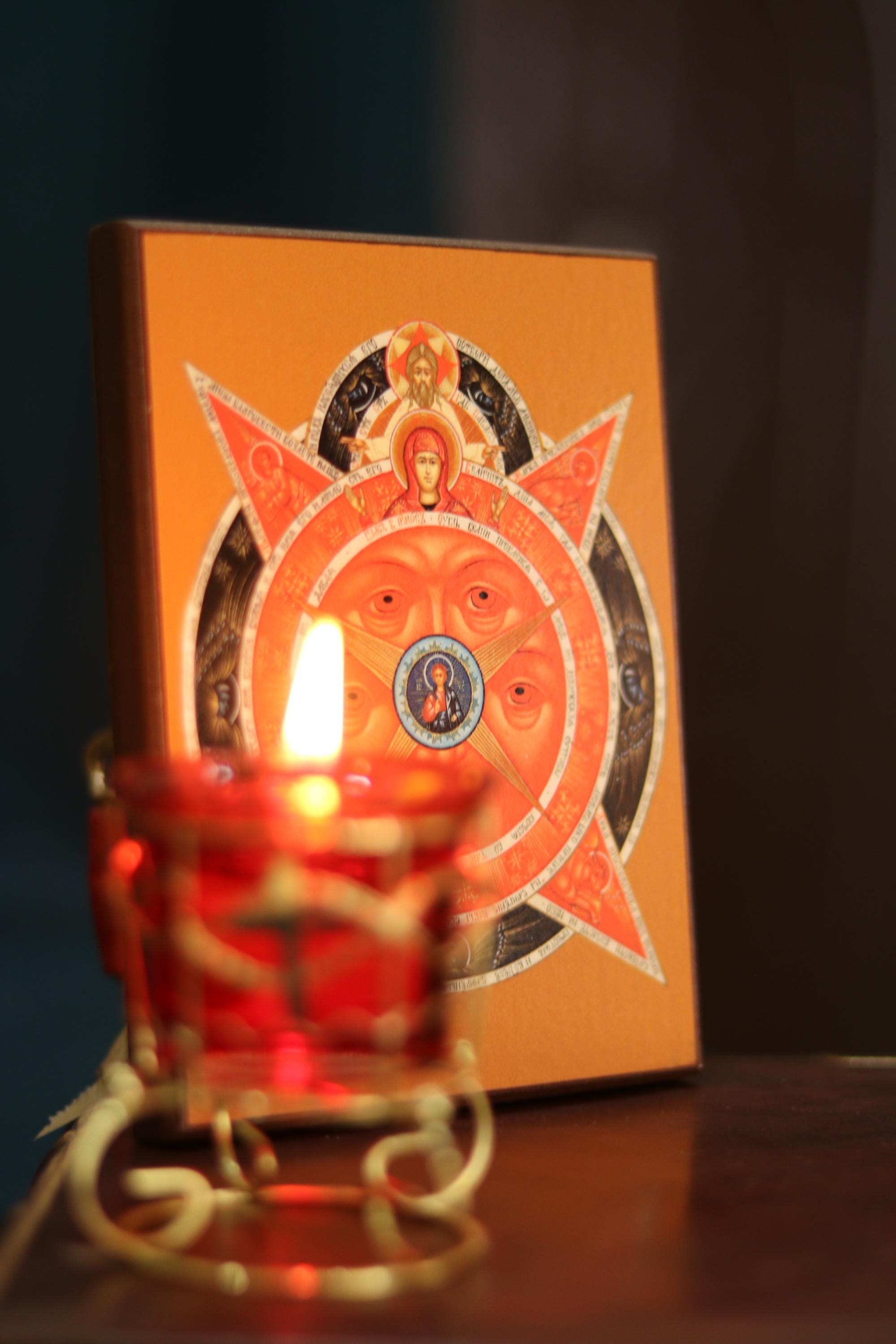 Wooden Orthodox Icon All Seeing Eye of God 7.9x5.9 inches, Christian Icon Trinity Symbol, Prayer Home Decor