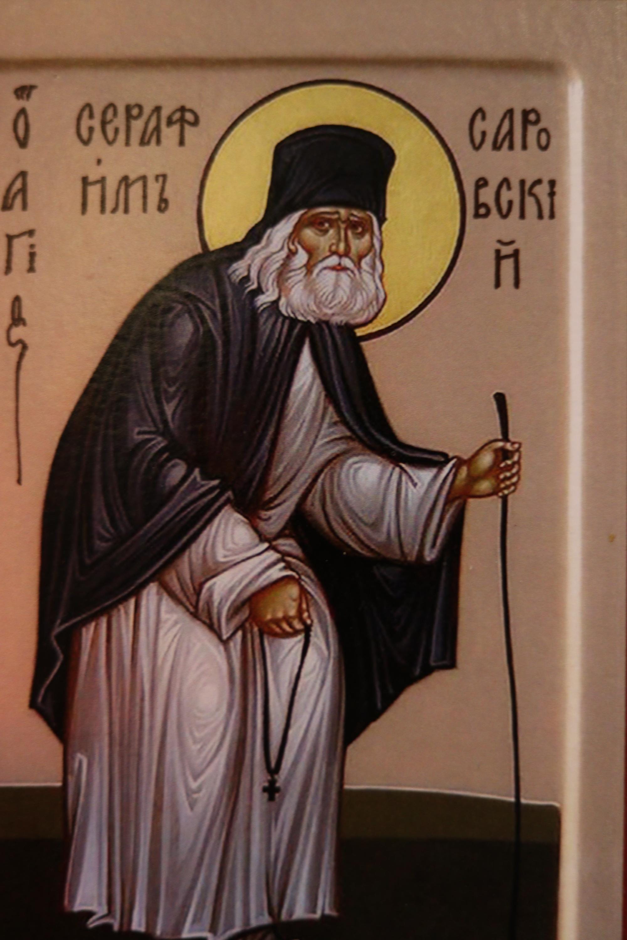 Wooden Orthodox Icon, Saint Seraphim Icon, Ash Veneer 6.3x3.9 in