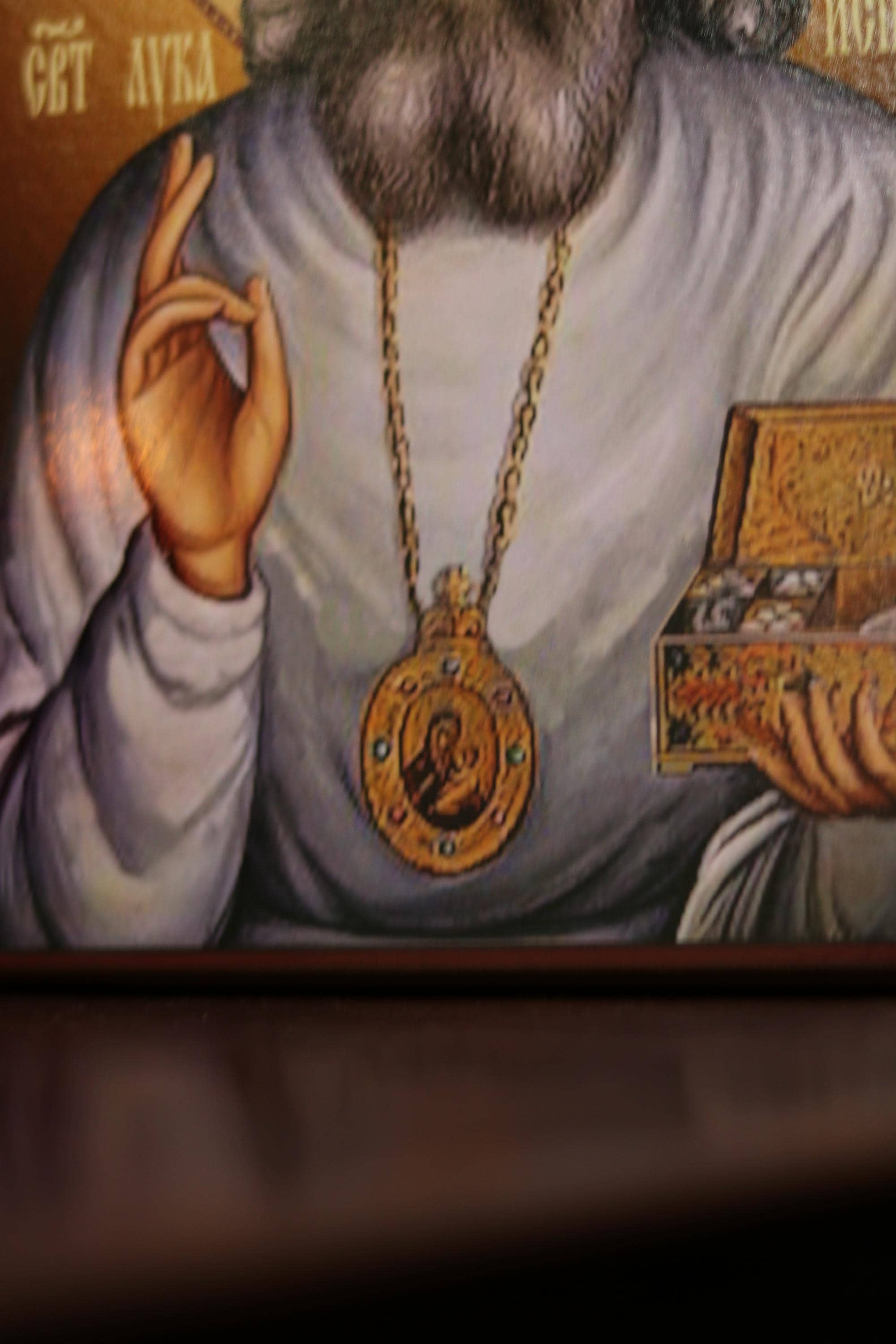 St Luke Crimea Doctor Orthodox Wooden Icon