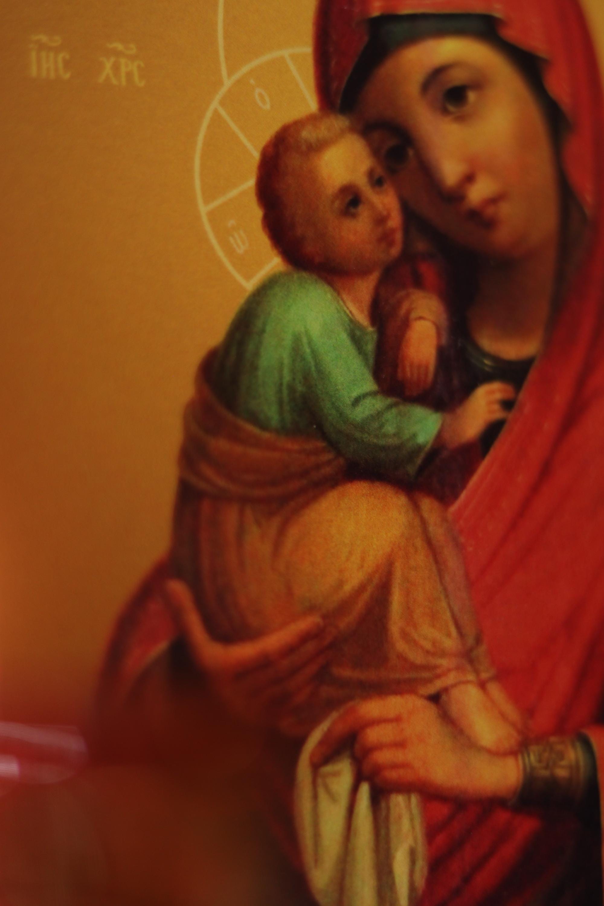 Virgin Mary Tenderness Icon Orthodox Wooden Icon Christian Gift