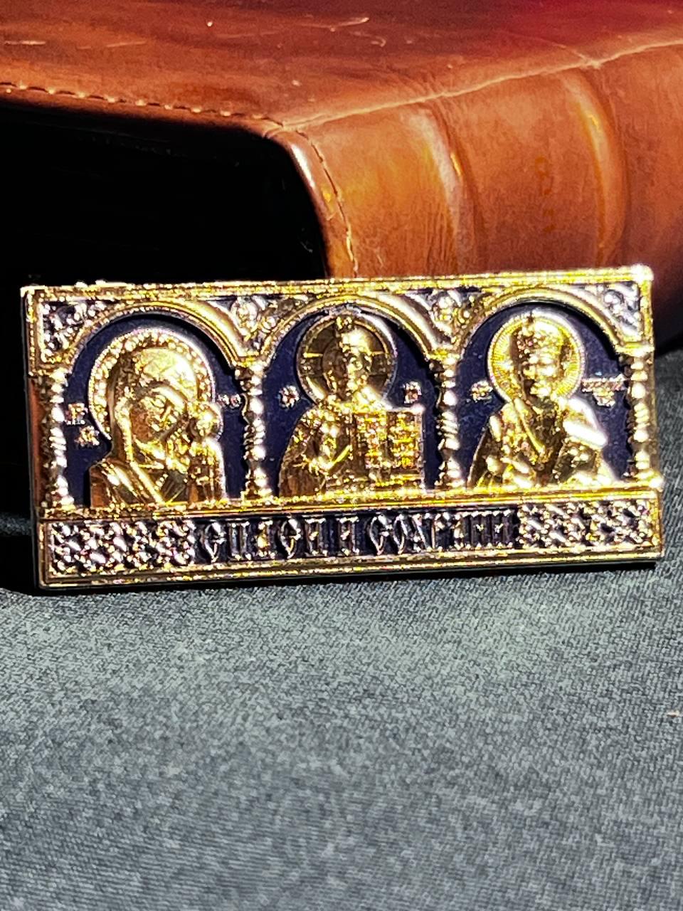 Christian Brass magnet Icon-triptych, Orthodox icon, Orthodox christian, Christianity art, Triptych christian, Religious car decor