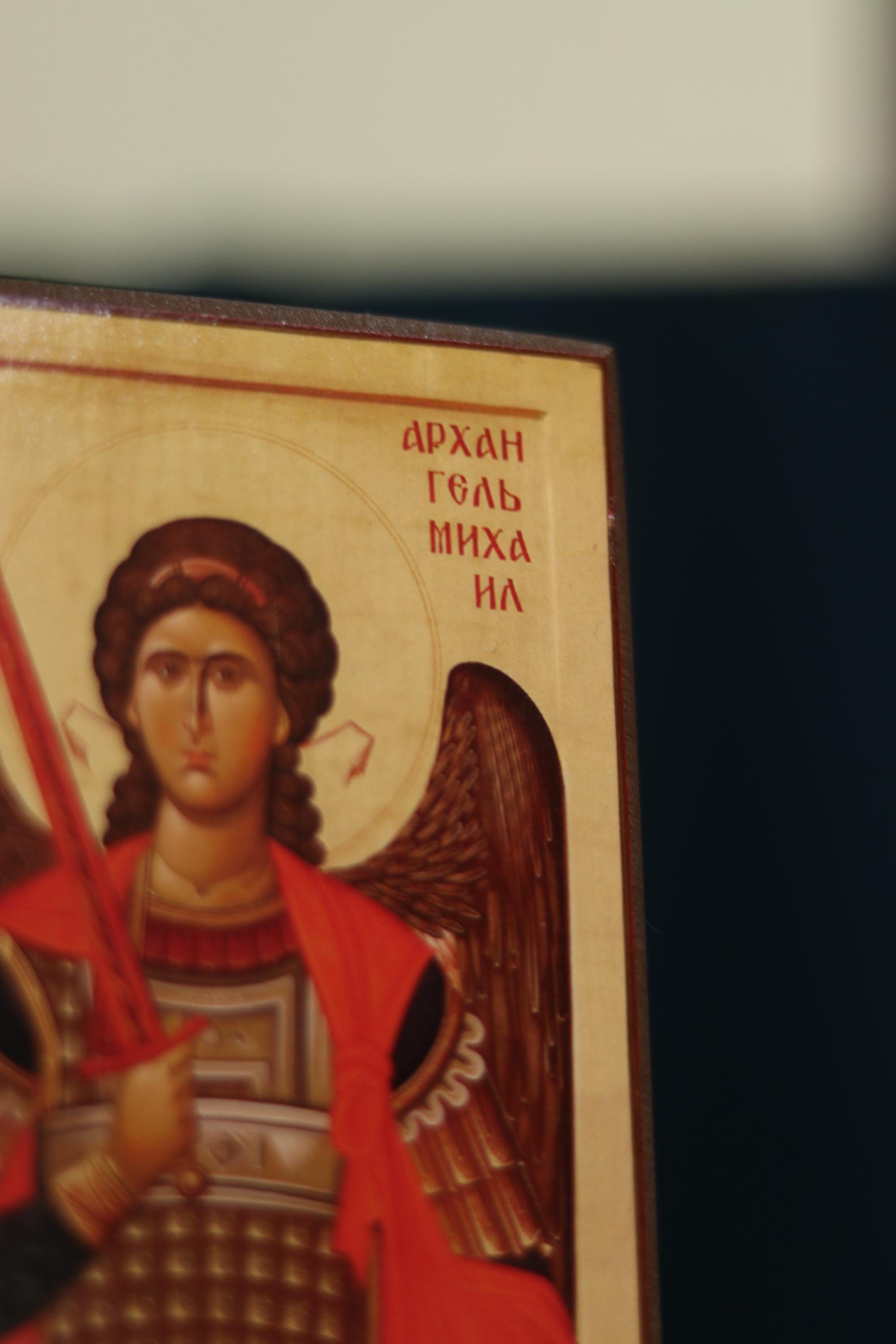 Archangel Michael Full Body Icon Orthodox Wooden Plaque 7.9x3.9in