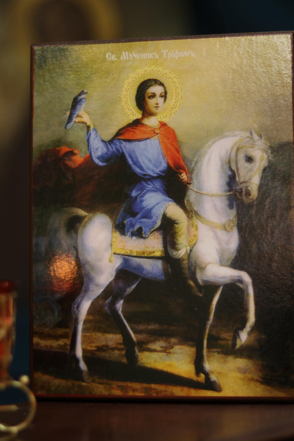 St Tryphon Icon Orthodox Christian Wooden Icon Saint Tryphon Gift