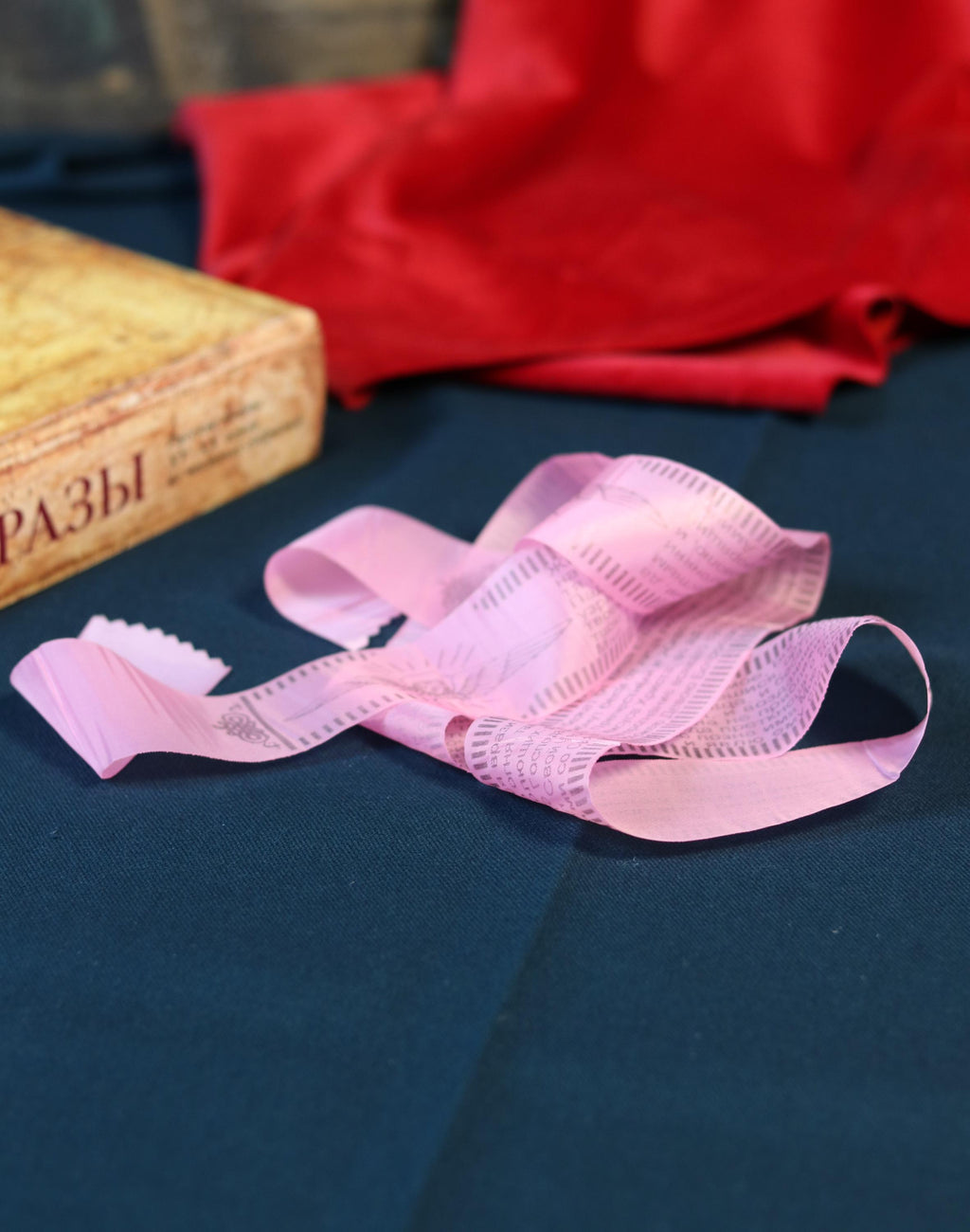 Orthodox Silk Prayer Belt 45” with Psalm 90 & Resurrection Prayer – Blessed Christian Slavic Text Protection Ribbon