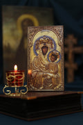 All-Merciful (Vsemylostyva) Mother of God Icon Orthodox Wood Art 6.3x3.9in