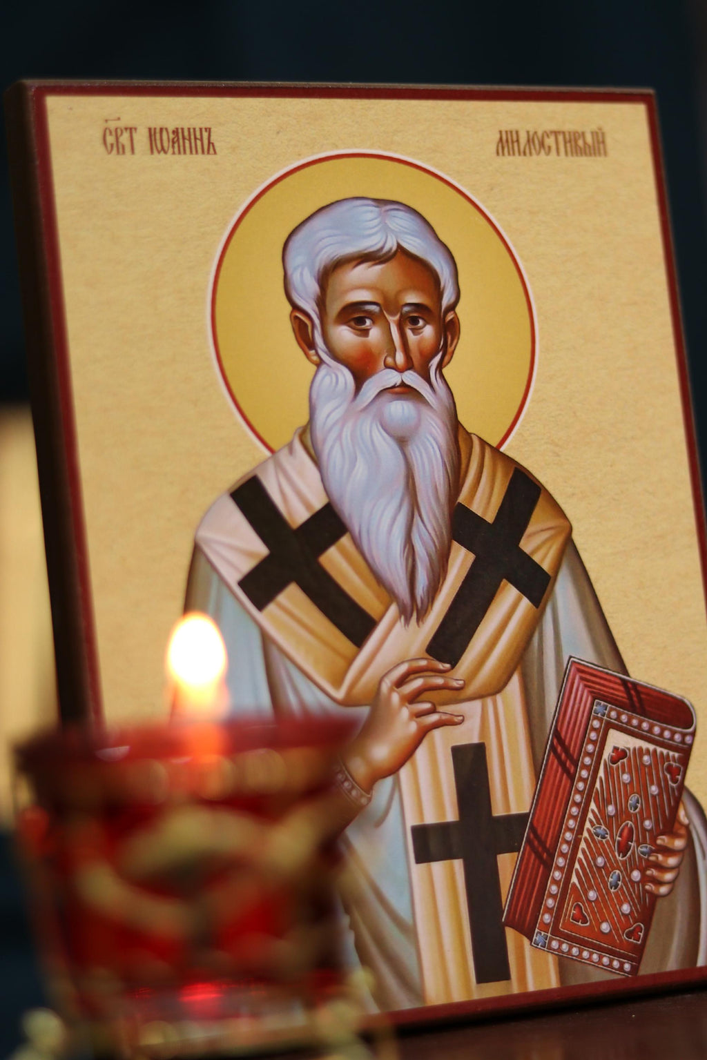 Saint John the Merciful Orthodox Wooden Icon Christian Prayer