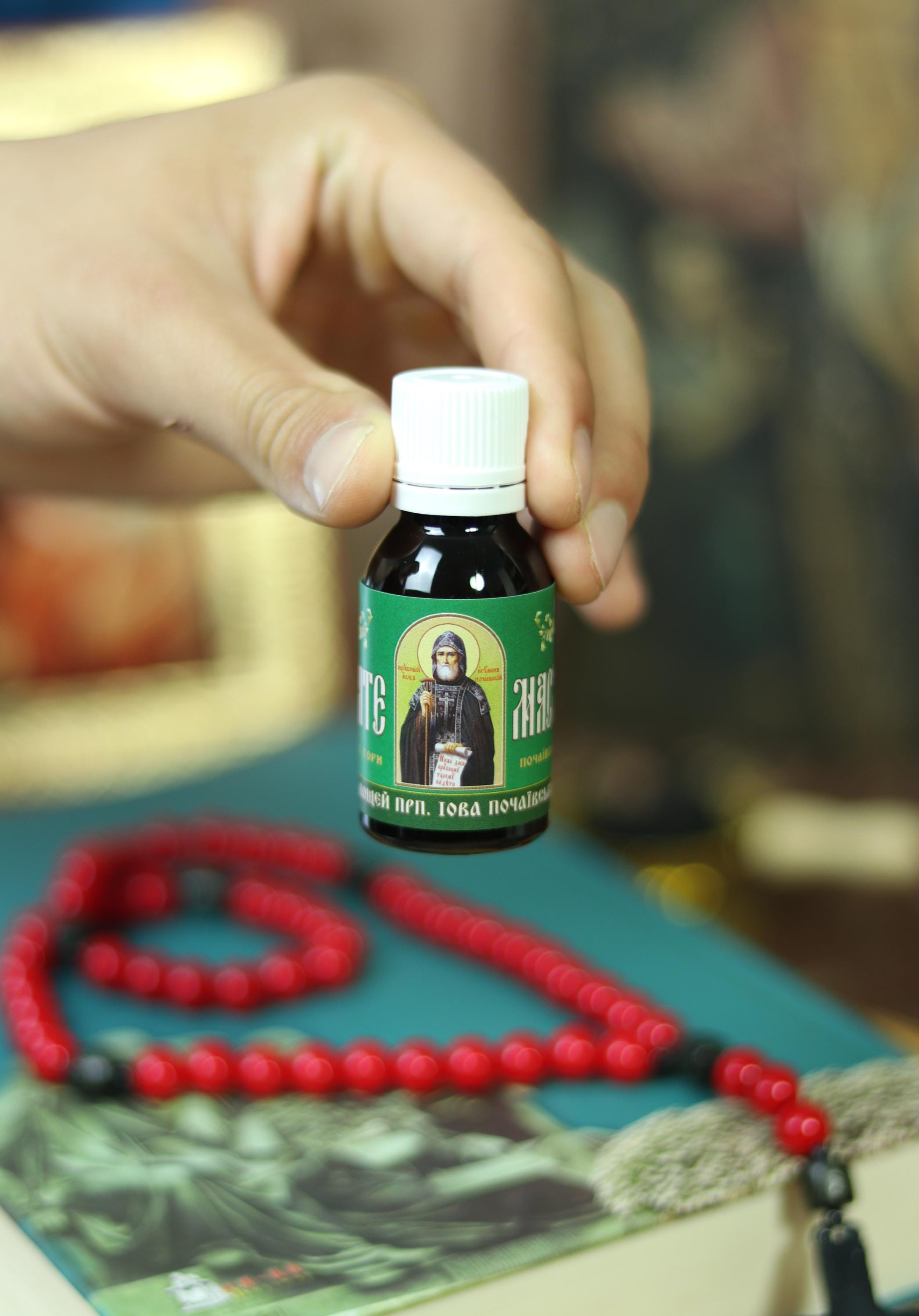 Holy Oil Set 3 in 1, Myrrh, Anointing Oil, Perfume Oil, Prayer Oil, Orthodox Gifts, Orthodox Christian, Pastor Gift, Gift for Priest, Church