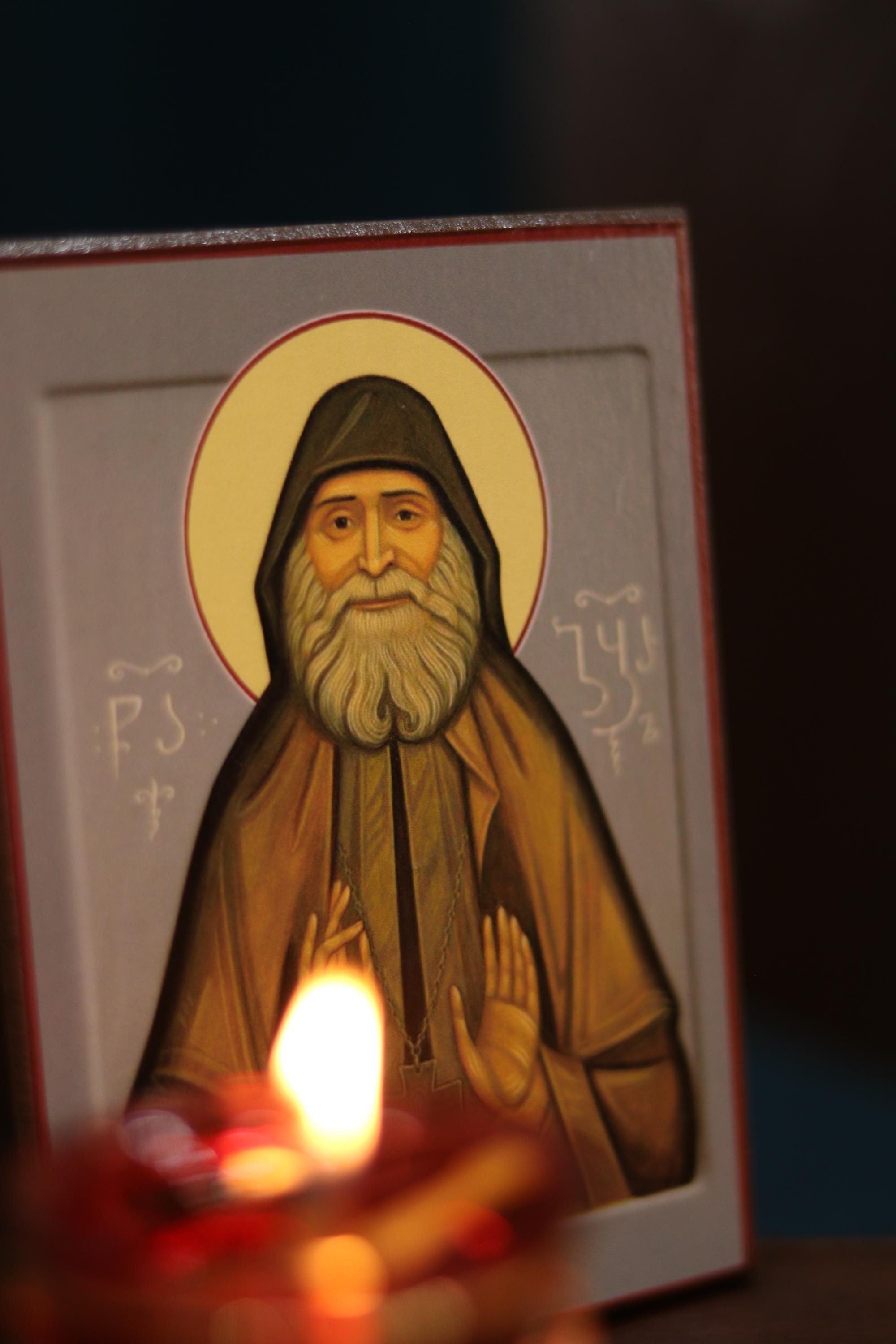 Orthodox Icon St Gabriel Urgebadze Wooden Icon Wooden Icon