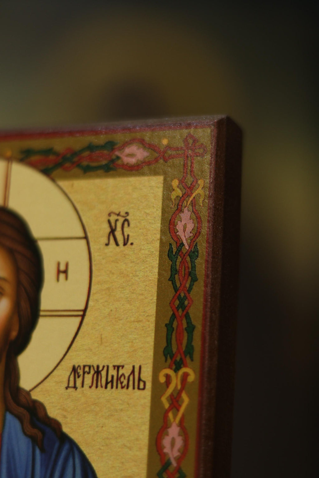 Jesus Christ Pantocrator Icon Wooden Icon Orthodox Icon Art