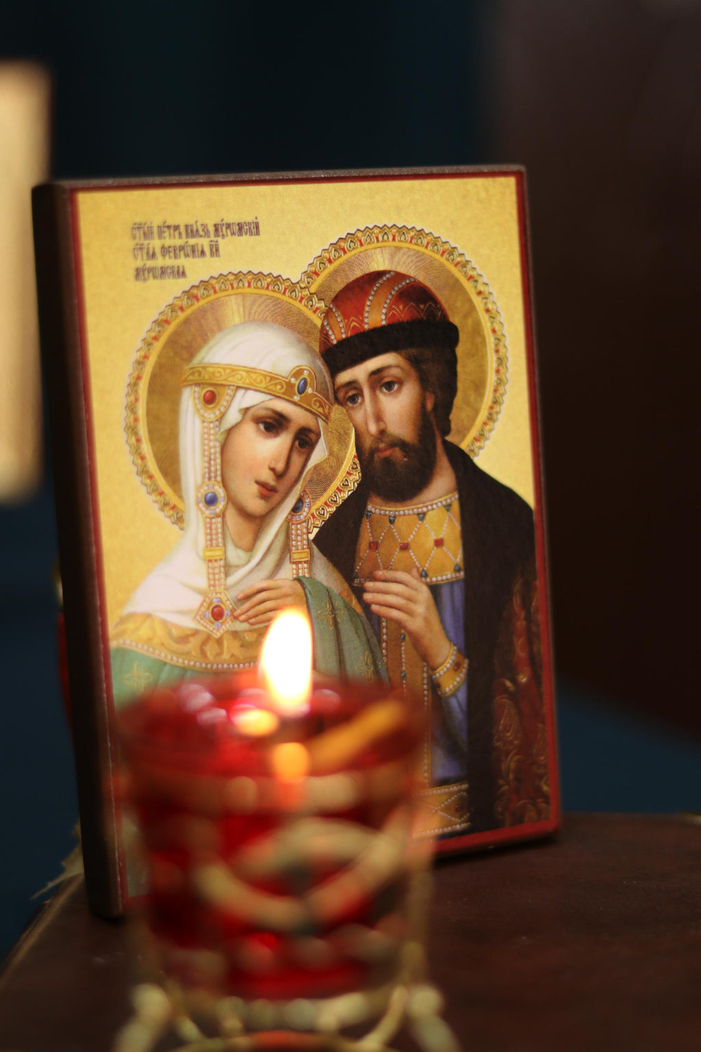 Orthodox Wedding Icon Pair, Sts Peter and Fevronia Orthodox Icon Wooden Icon