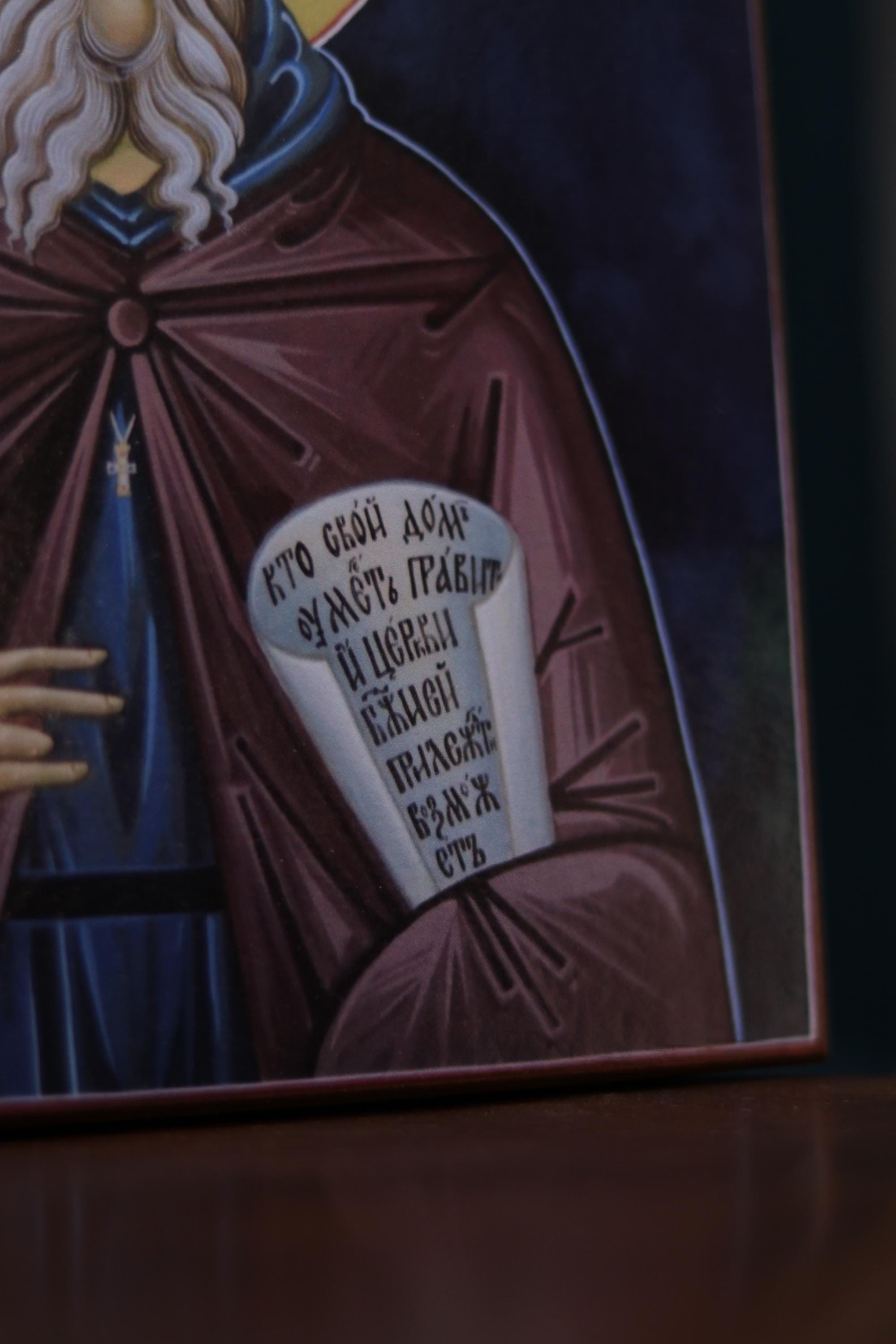 Saint Sabbas the Sanctified Icon, Orthodox Wood Icon