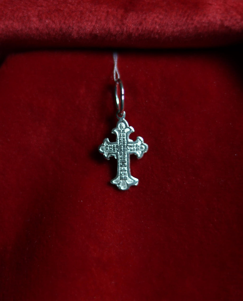 Small Orthodox Silver Cross Pendant – Sterling Silver 925 – 1.1×1.9 cm – 0.66 g – Christian Religious Necklace Charm, Greek orthodox cross