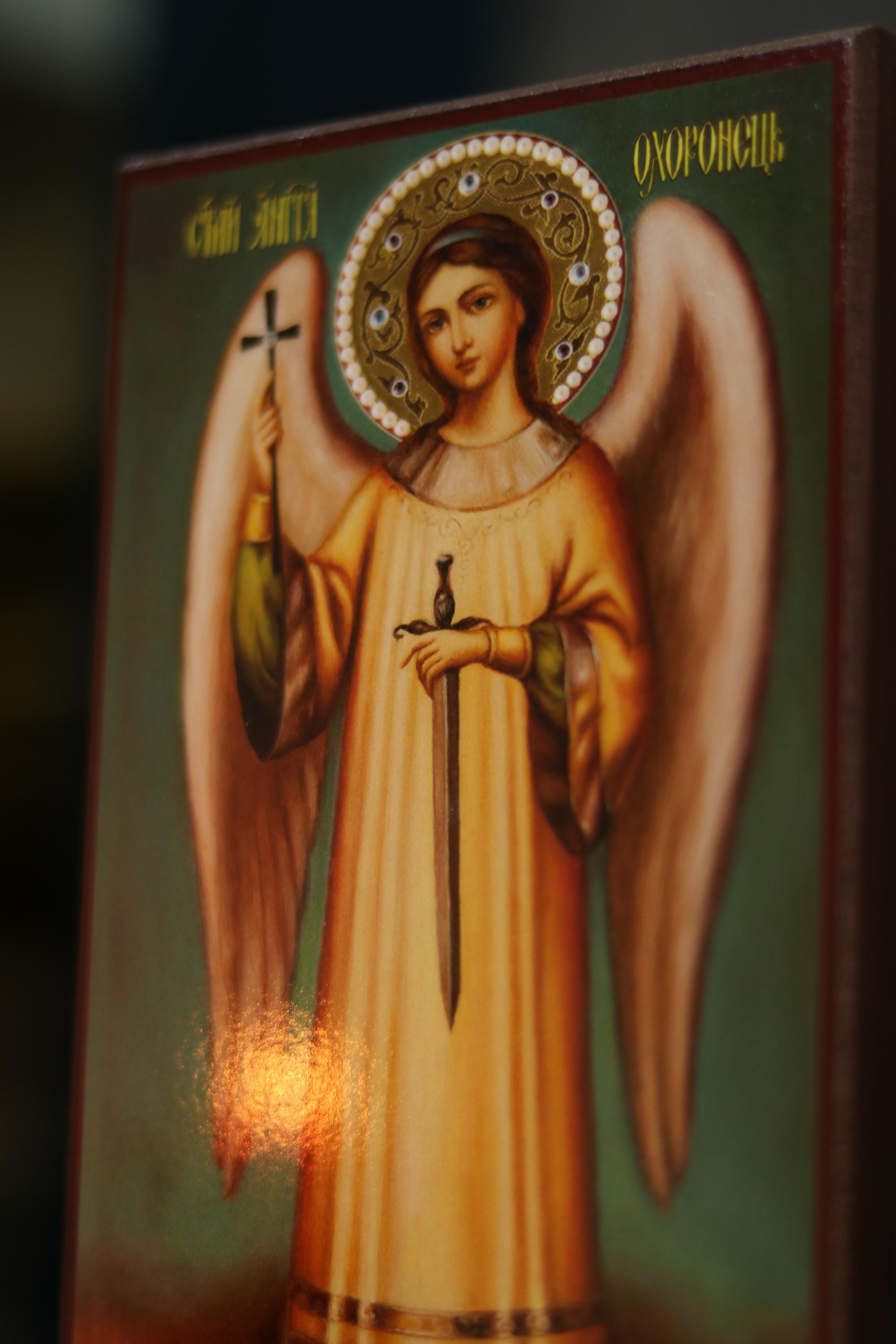 Guardian Angel Orthodox Icon 8in Wooden Christian Wall Plaque Decor