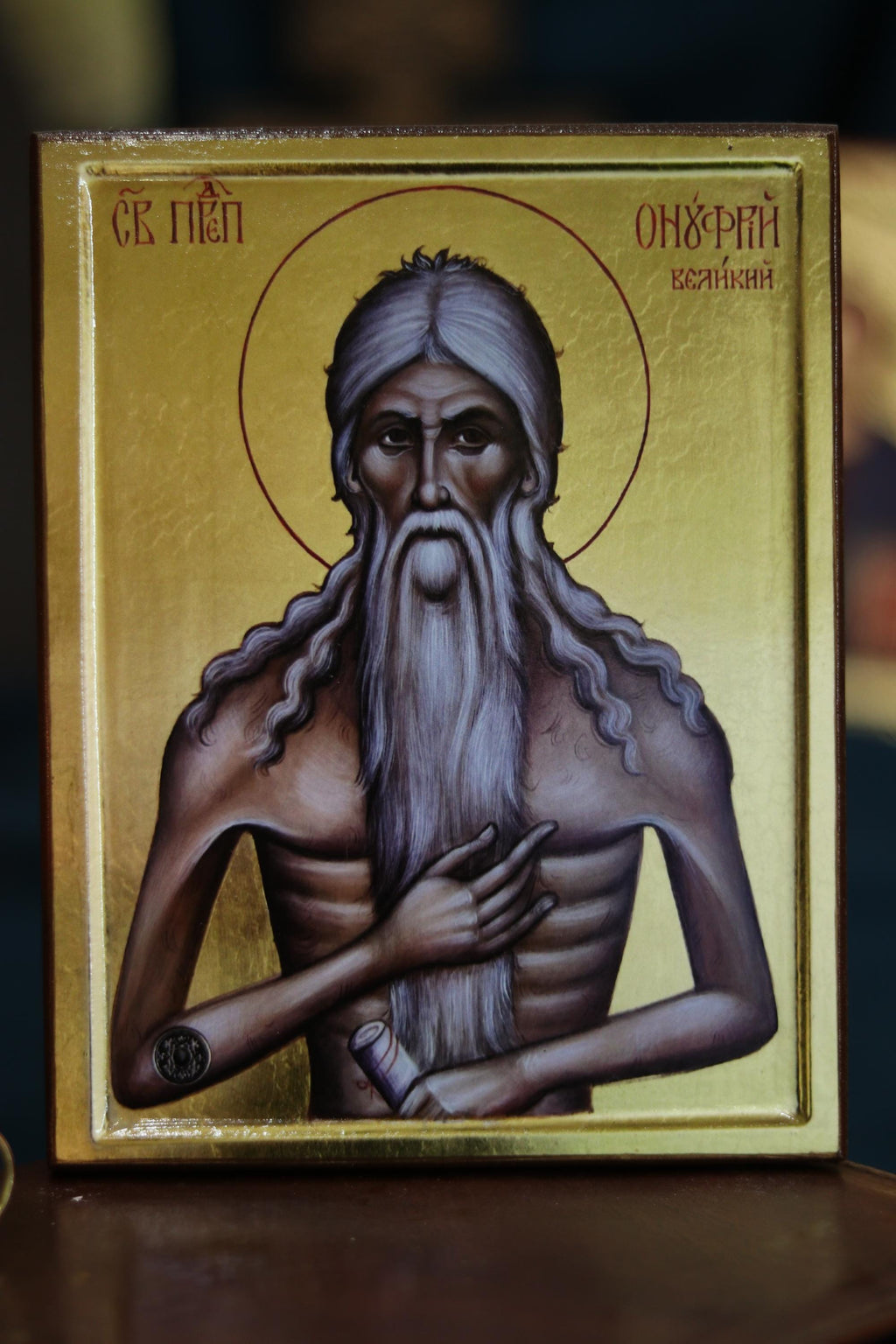 St Onuphrius Orthodox Icon, Wooden Icon Christian Icon