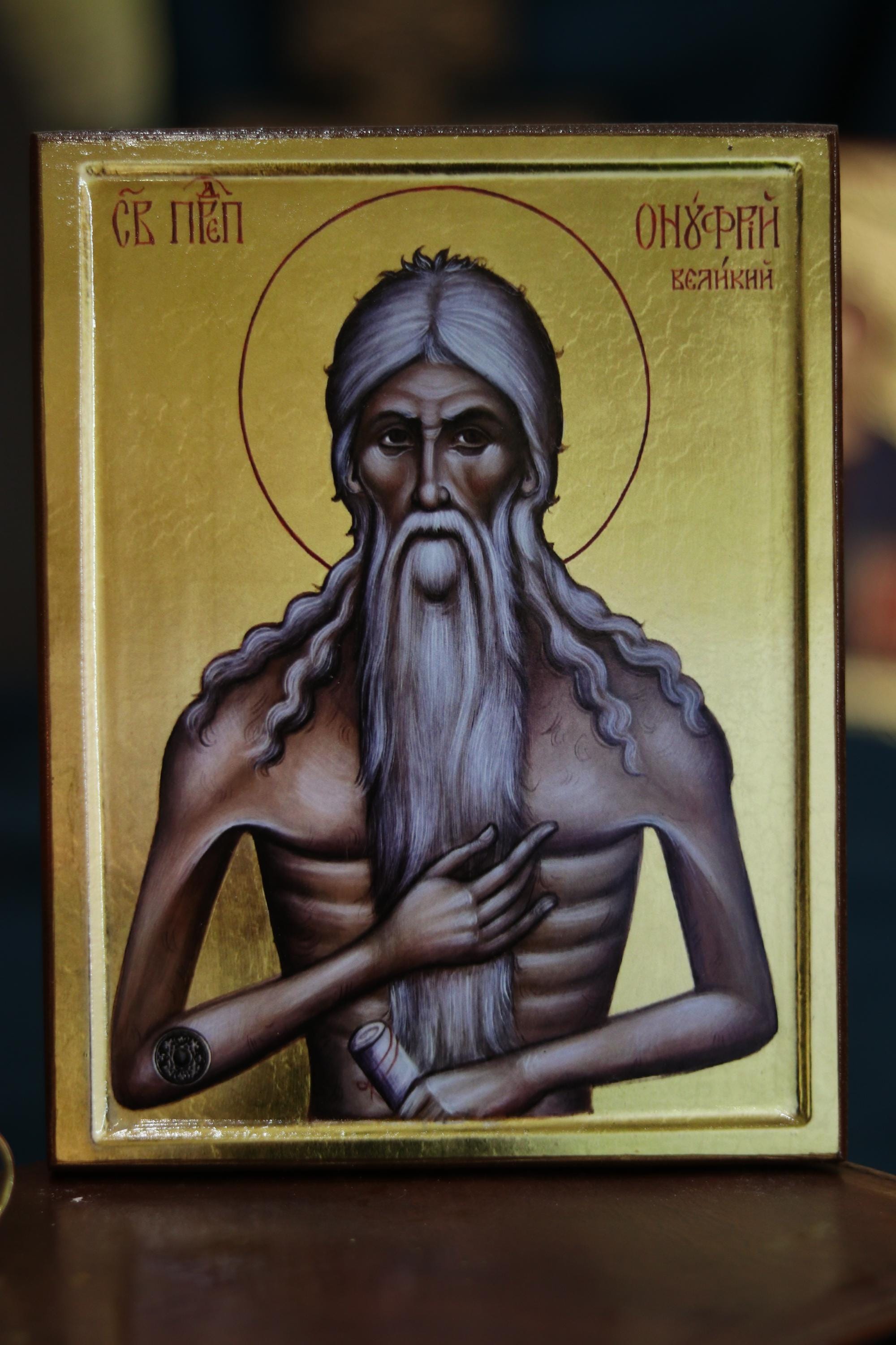 St Onuphrius Orthodox Icon, Wooden Icon Christian Icon