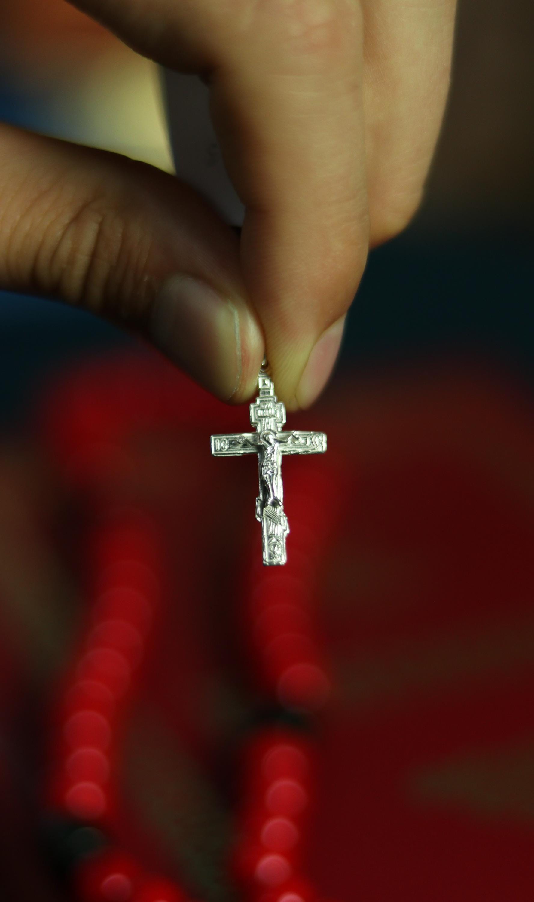 Silver Cross 0.78x0.47 in, 1.49 g, Orthodox Cross, Christian Cross, Crucifix Pendant, Religious Gift, Jesus Christ Cross