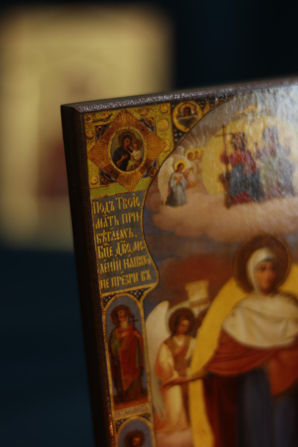 Joy of All Who Sorrow Icon Wooden Icon Orthodox