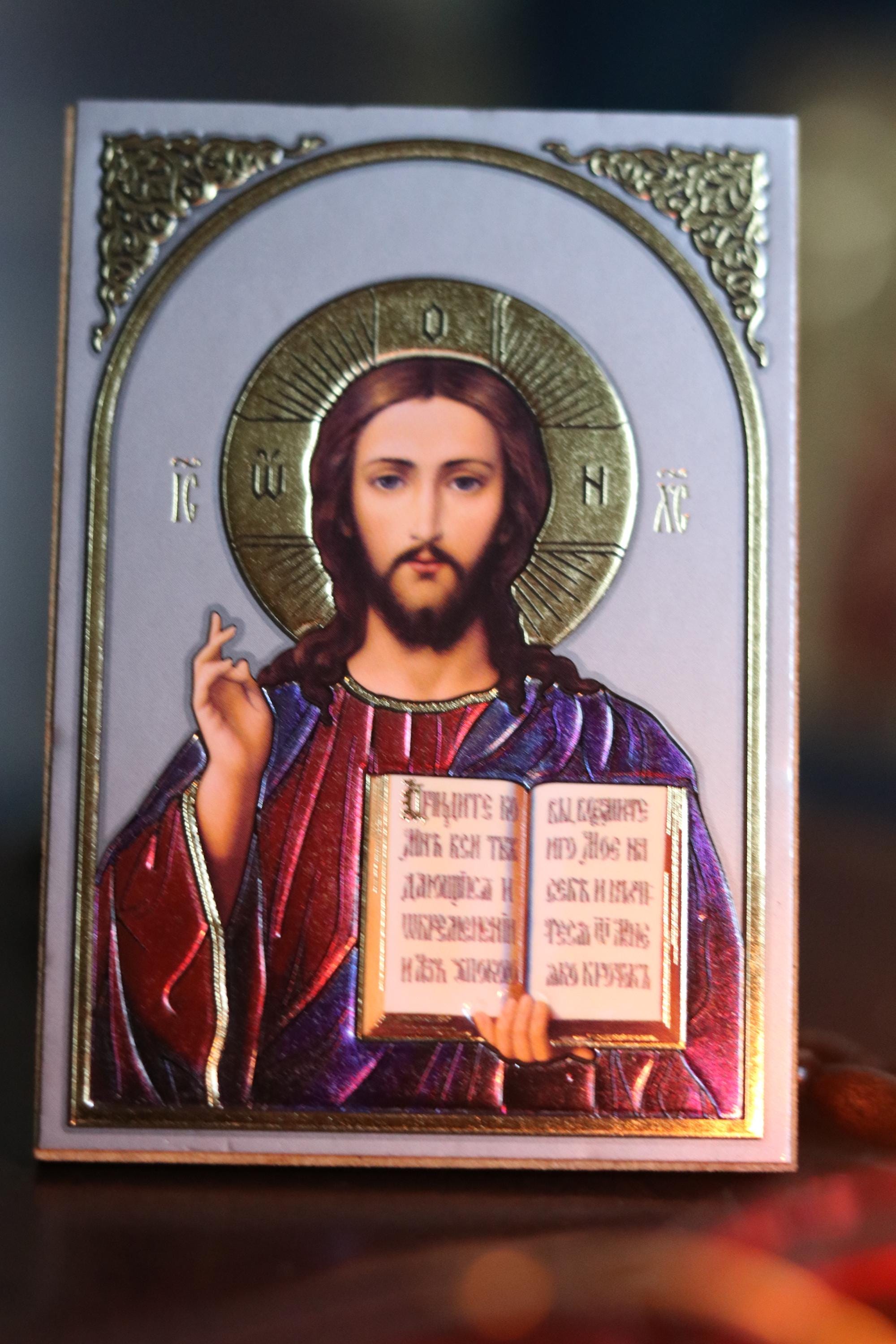Wooden Orthodox Jesus Icon 3.3in, Christ Pantocrator Icon, Small Prayer Icon