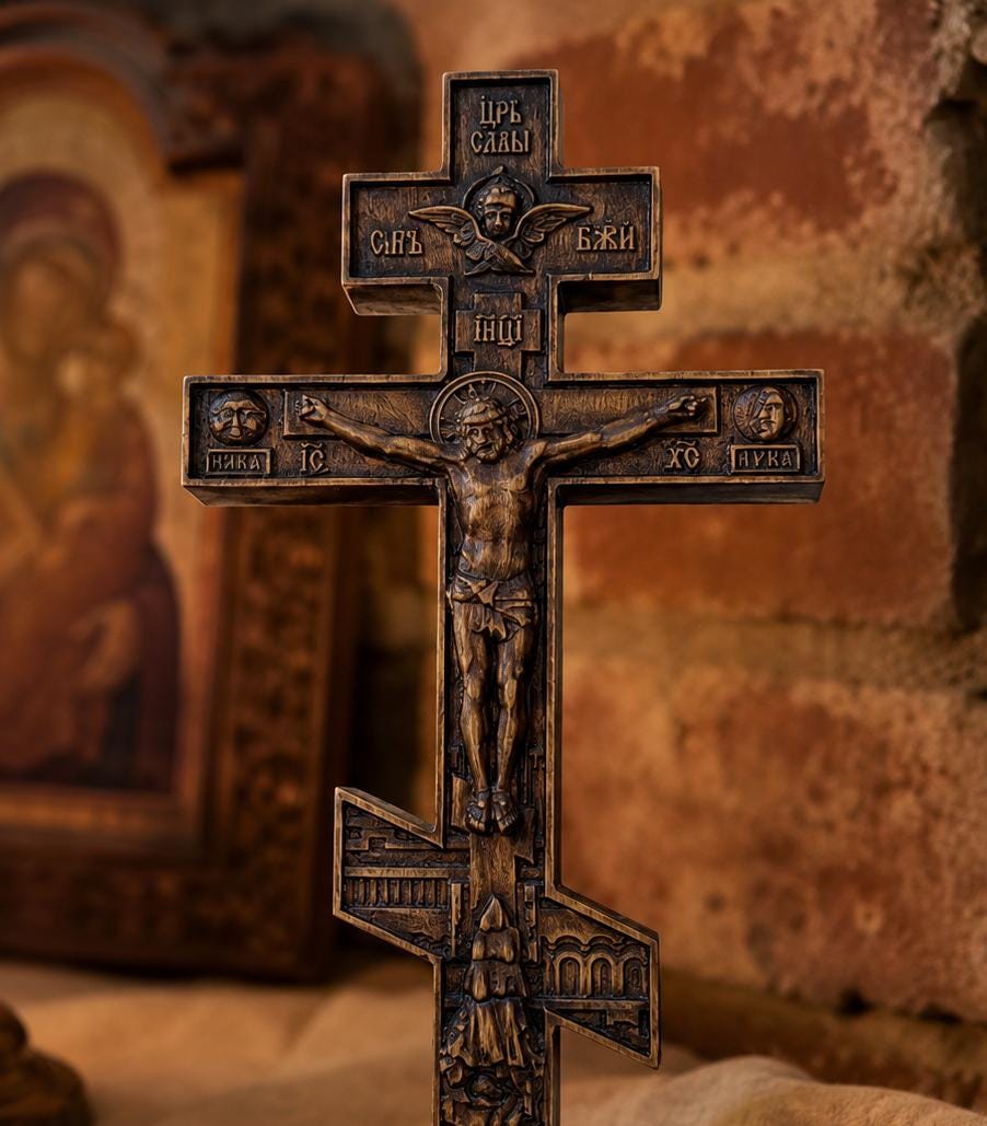 Orthodox Wooden Crucifix 11.8in Wall Cross Beech Wood Christian Wall Decor Gift
