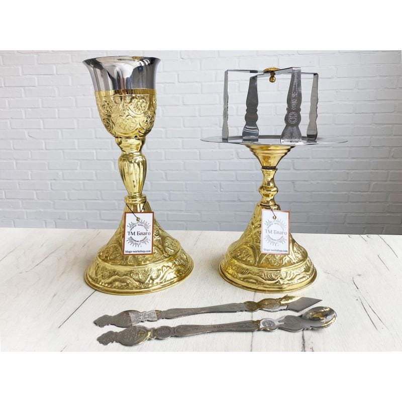 Brass Silumin Eucharist Set 300ml Chalice Diskos Set, Orthodox Communion Set, Spoon Spear Set