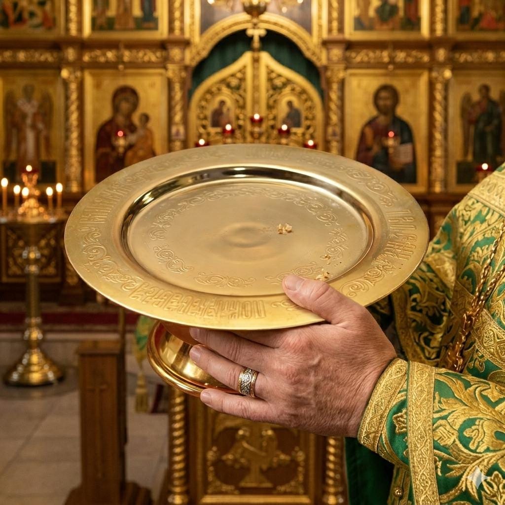 Orthodox Diskos Paten Large Church Plate Brass Lacquered