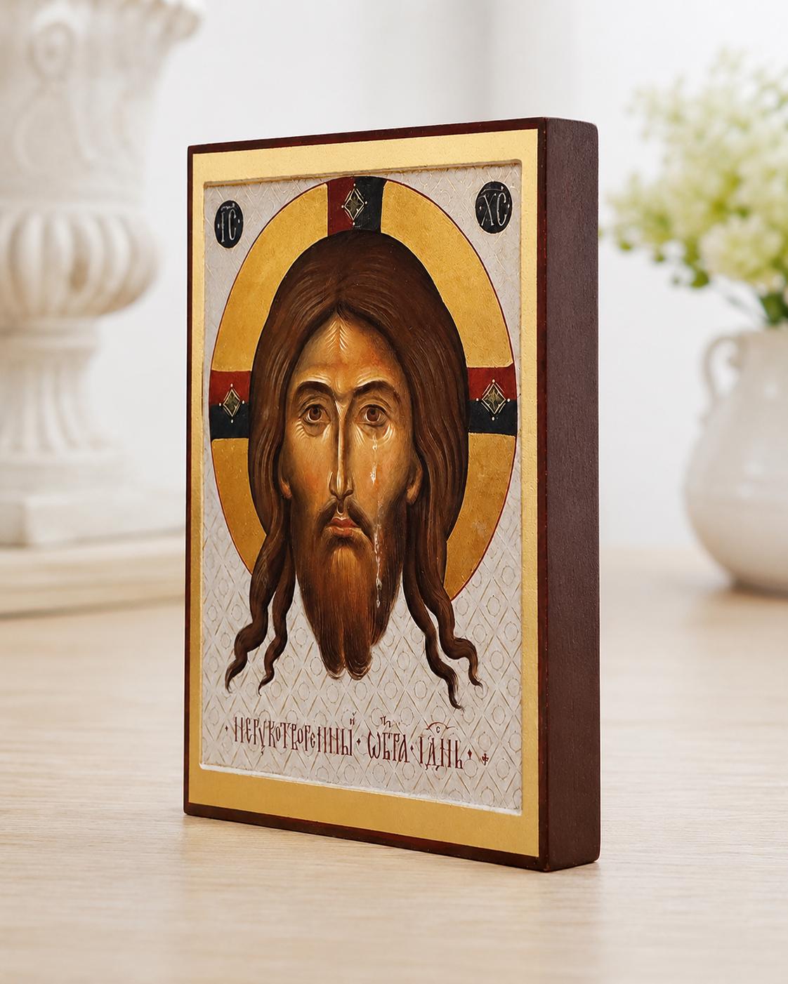 Holy Face of Jesus Christ Icon Wooden Icon Orthodox Icon