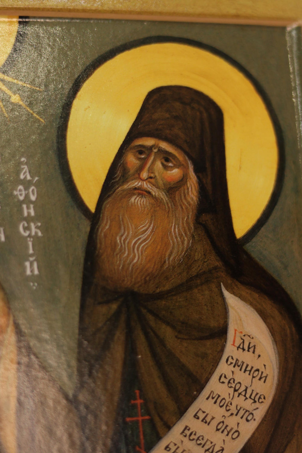 St John Damascene Orthodox Icon, Wooden Icon