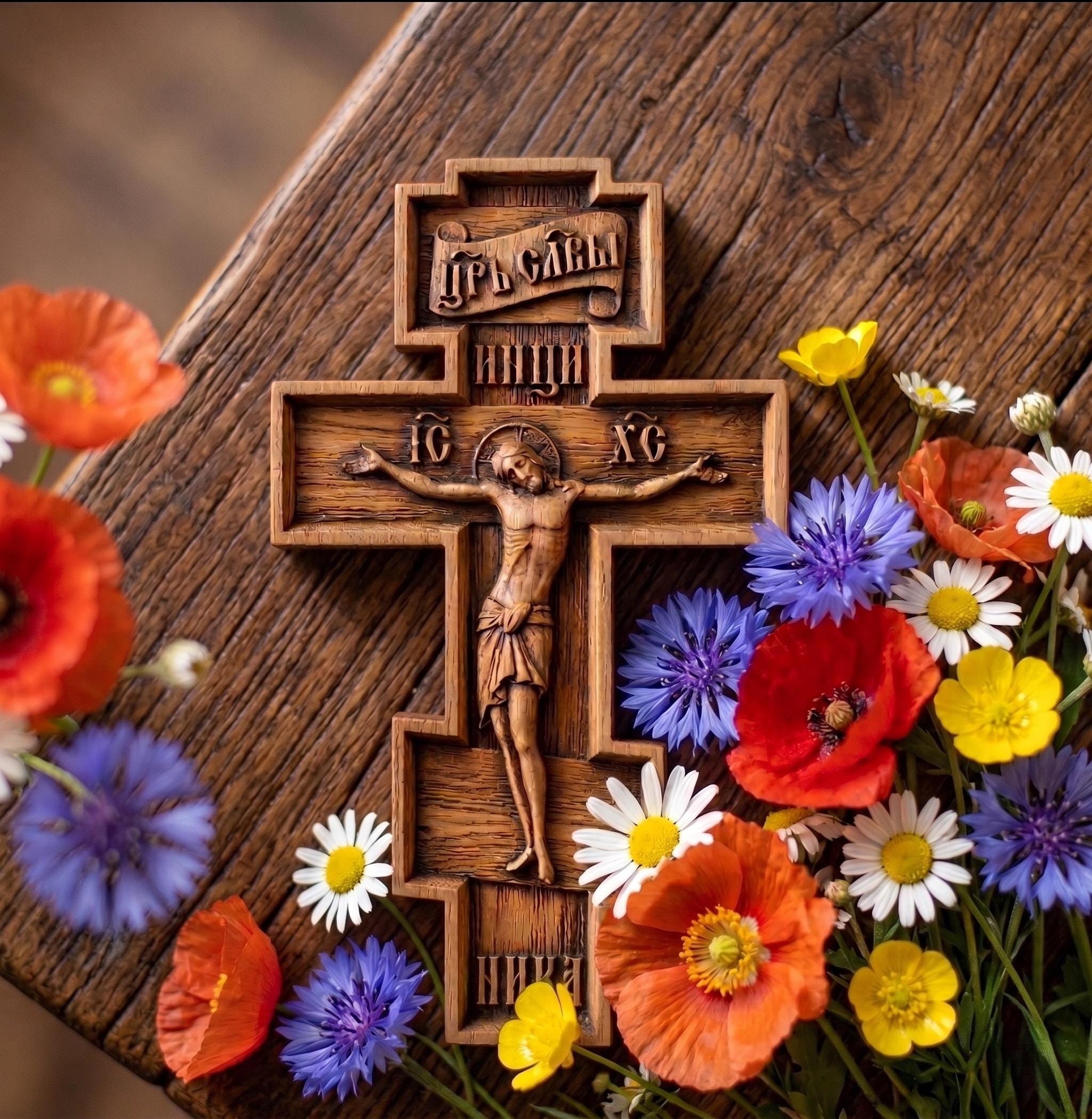 Wooden Orthodox Cross 8in 12in 16in 20in, Carved Wood Crucifix, Jesus Christ Cross, Christian Cross, Church Cross, Wall Cross