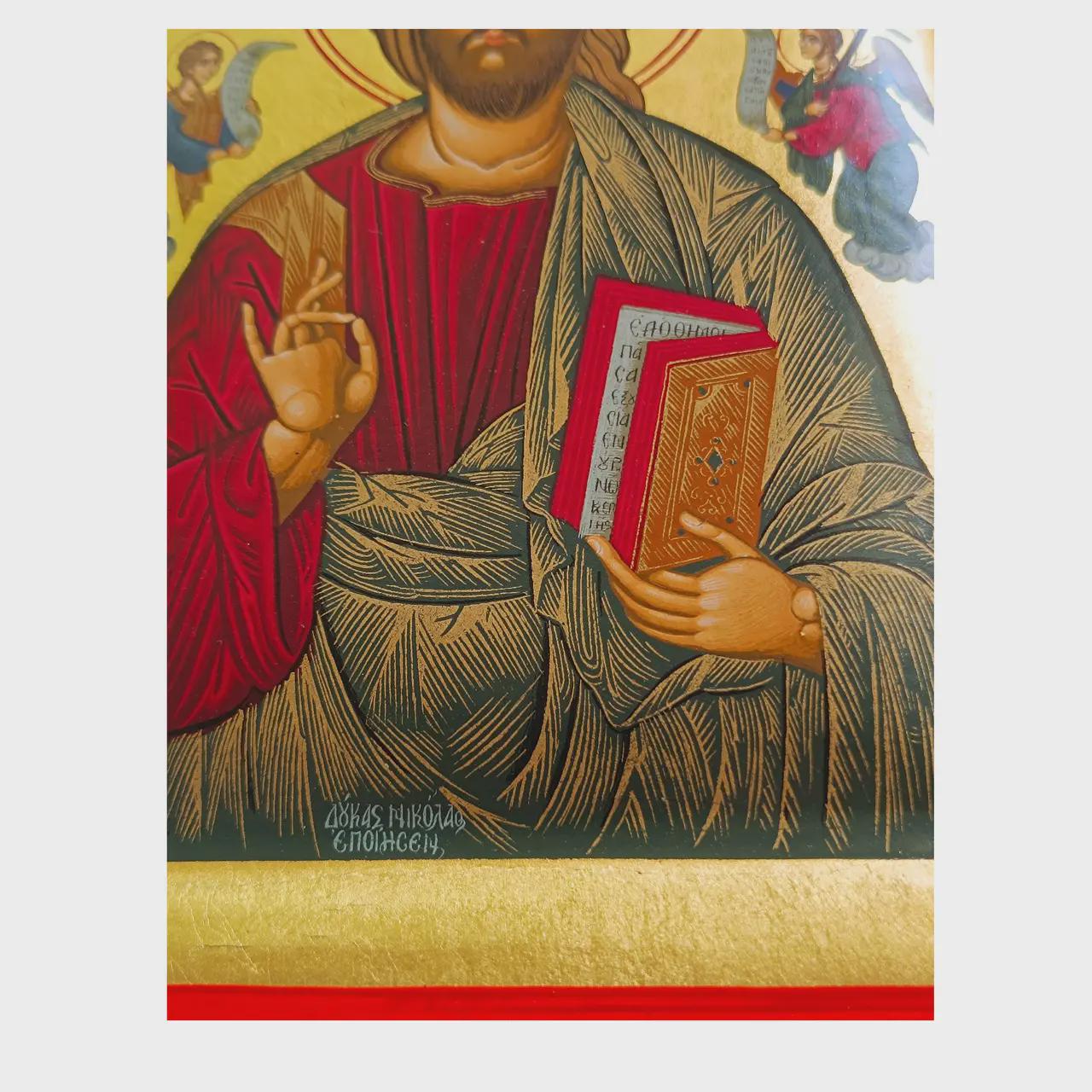 Handmade 6.1×7.8 in Greek Icon of Jesus Christ, Cypress Wood Icon, Gold Leaf.