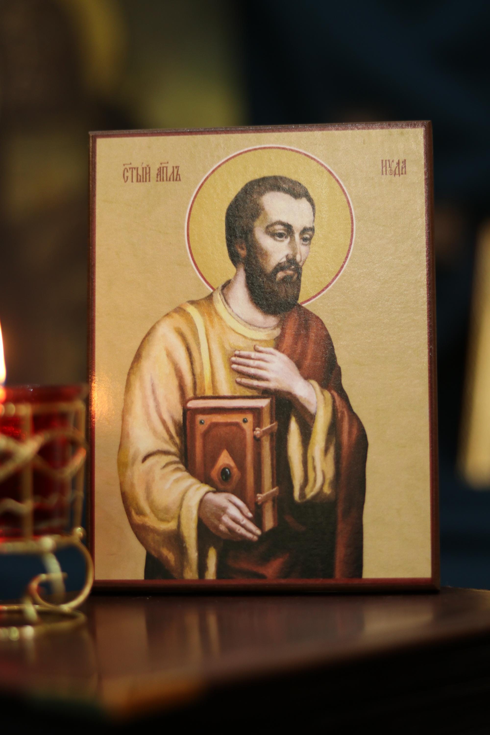 Orthodox Saint Jude the Apostle Icon Wooden Icon ., Judas Thaddaeus, Lebbaeus