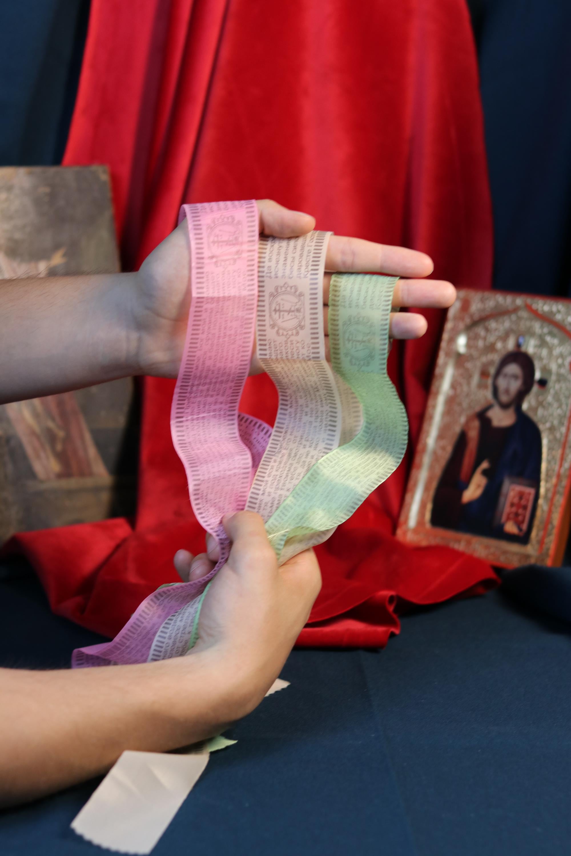 Orthodox Silk Prayer Belt 45” with Psalm 90 & Resurrection Prayer – Blessed Christian Slavic Text Protection Ribbon