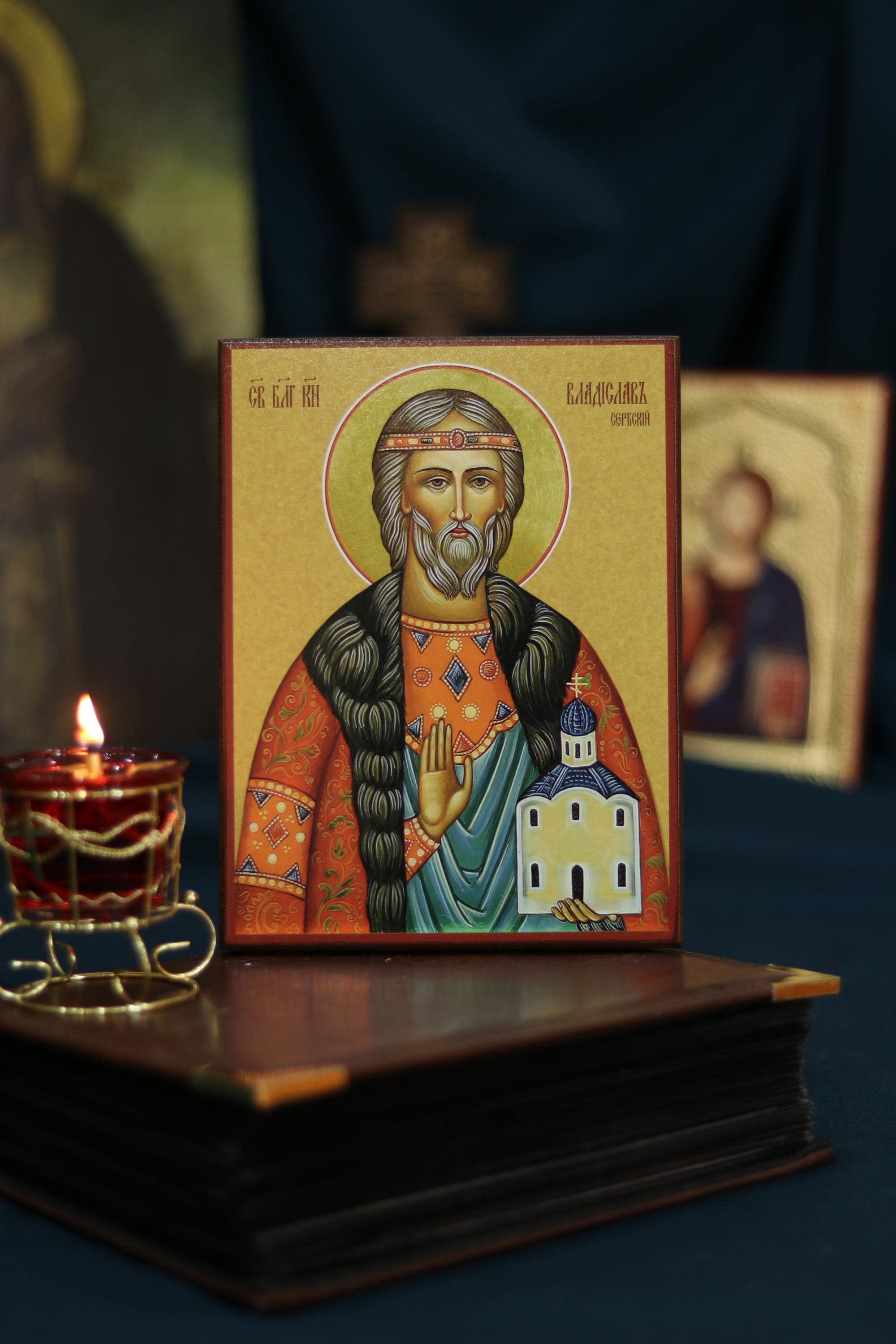 Saint Vladislav of Serbia Orthodox Wooden Icon Christian Prayer Wall Art