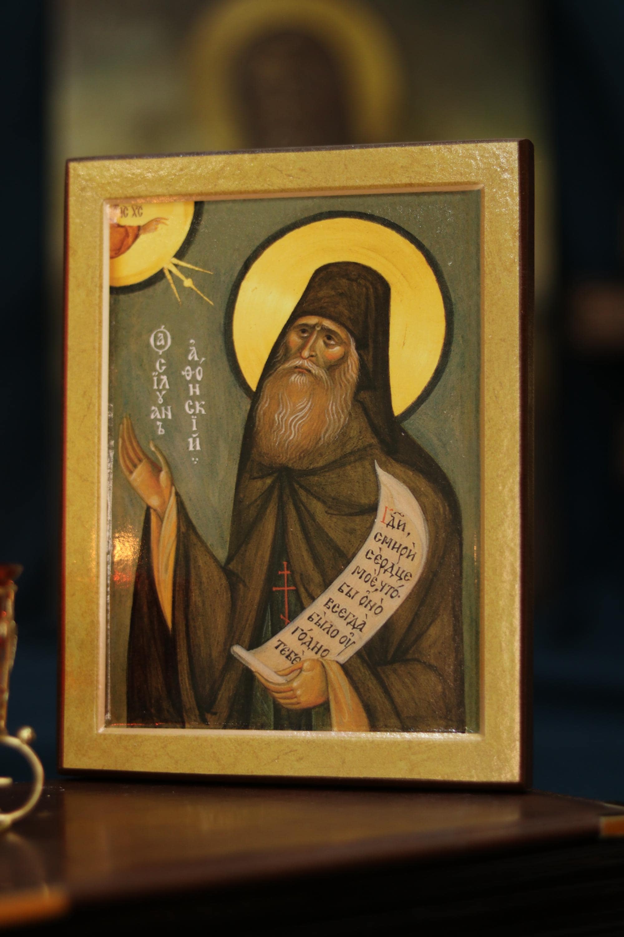 St John Damascene Orthodox Icon, Wooden Icon