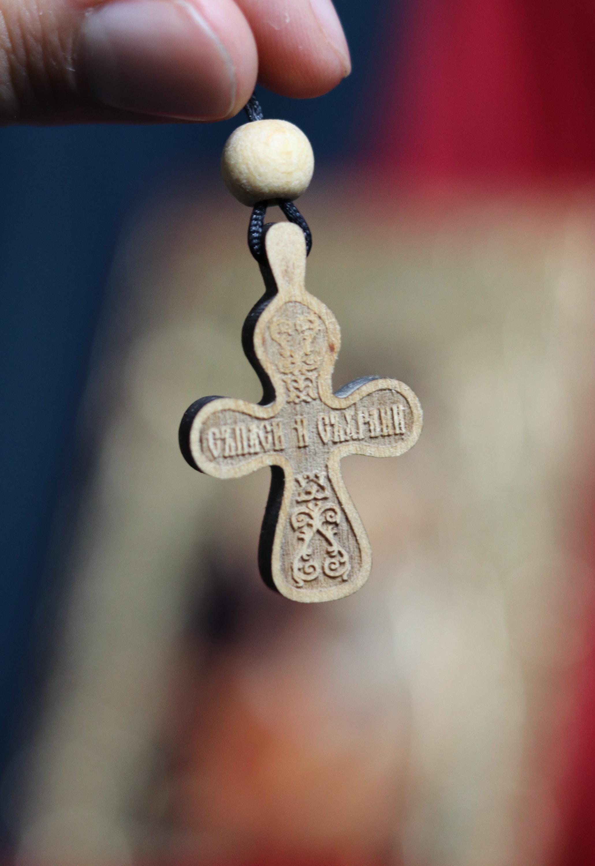 Orthodox Wooden Cross Pendant – Compressed Wood, Jesus Crucifix, Blessed in Church, Orthodox cross, Orthodox icon