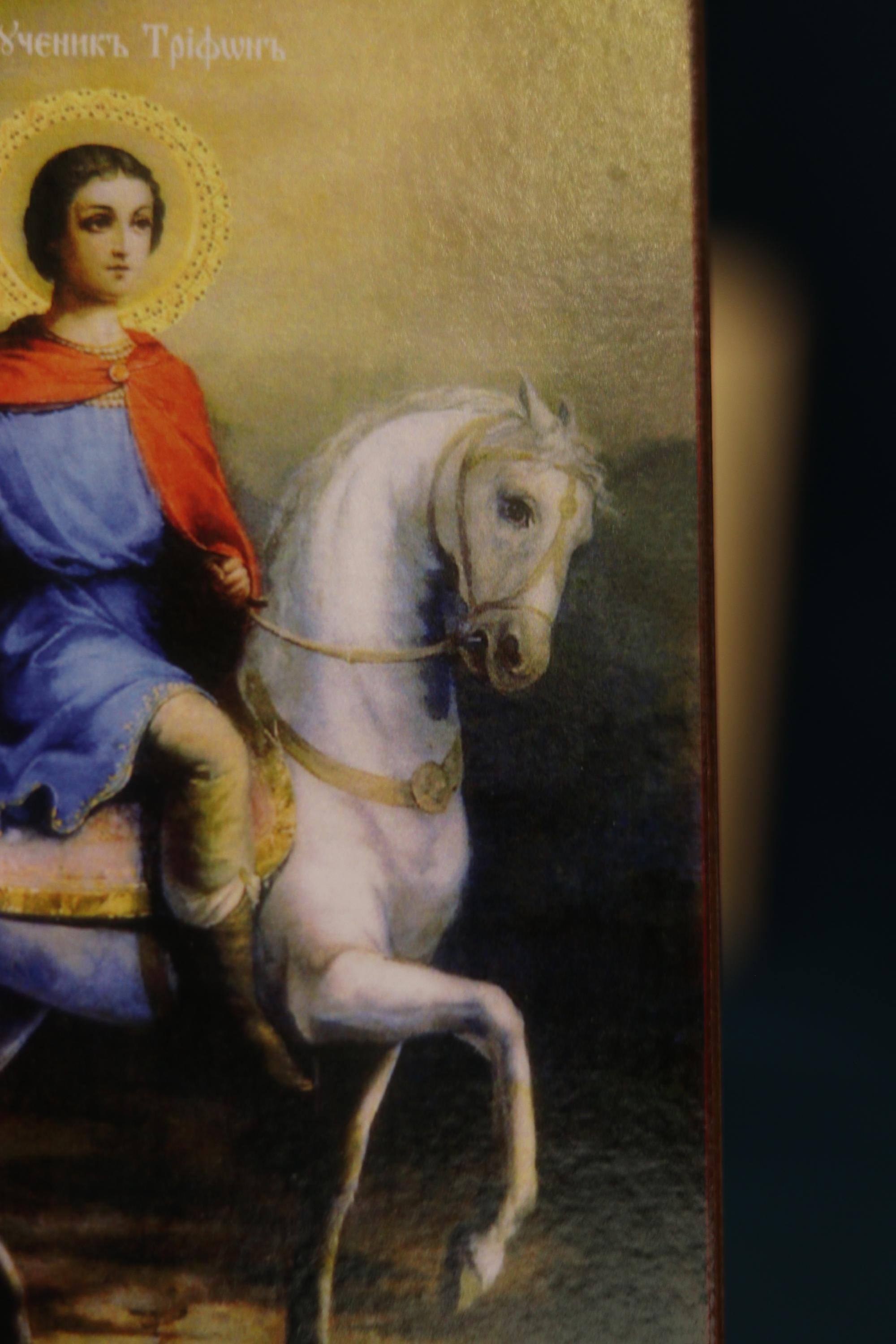 Saint Tryphon on Horse Icon Wooden Icon Orthodox Icon