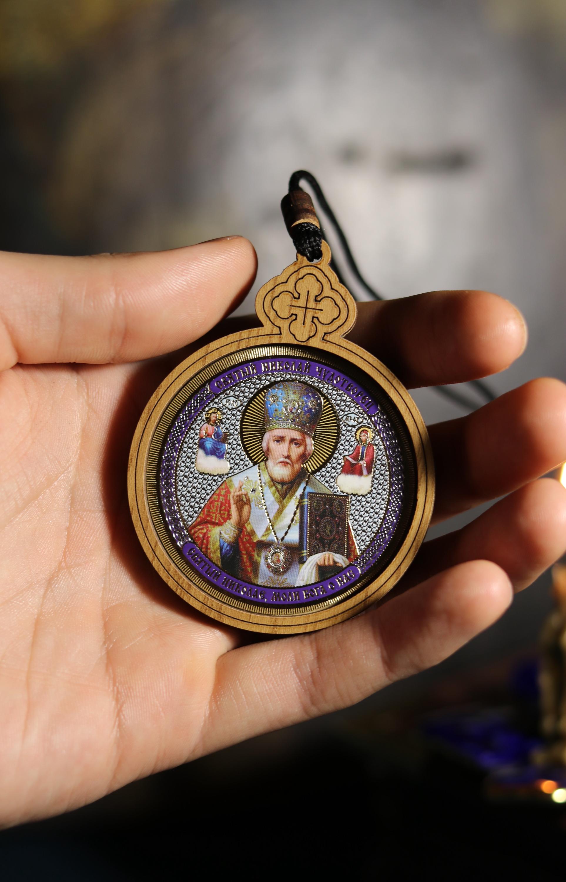 Car Pendant "St. Nicolas" – Greek Style,  Orthodox icon, Orthodox christian, Christianity art, Religious car decor