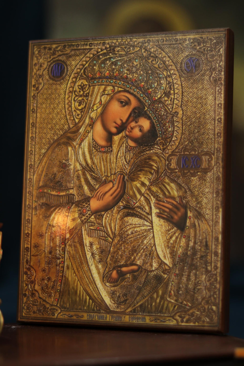 Surety of Sinners Mary Icon Wooden Icon Orthodox