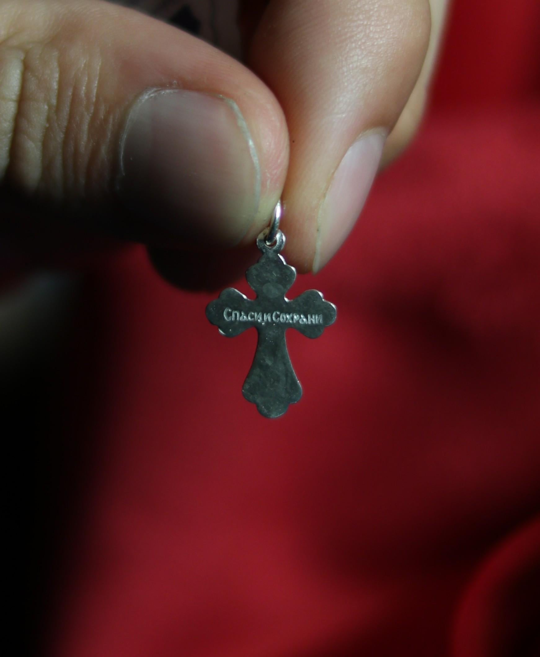 Orthodox Silver Cross Pendant – Sterling Silver 925 – 1.2×1.5 cm – 0.9 g – Eastern Christian Crucifix Charm, Orthodox cross, Crucifixion