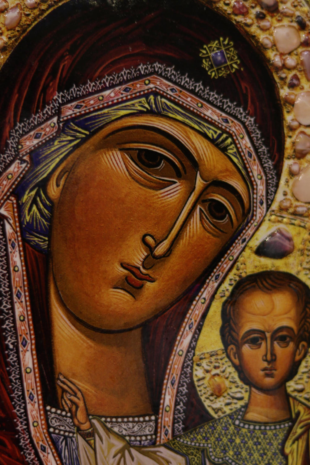 Virgin Mary Kazan Icon 7.9x5.9 in Orthodox Christian Wall Plaque