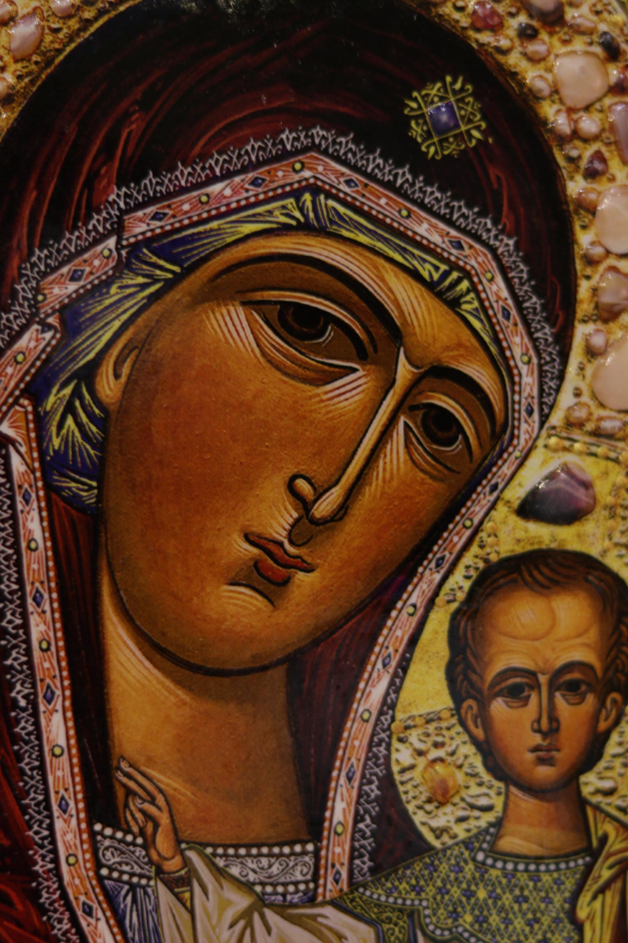 Virgin Mary Kazan Icon 7.9x5.9 in Orthodox Christian Wall Plaque