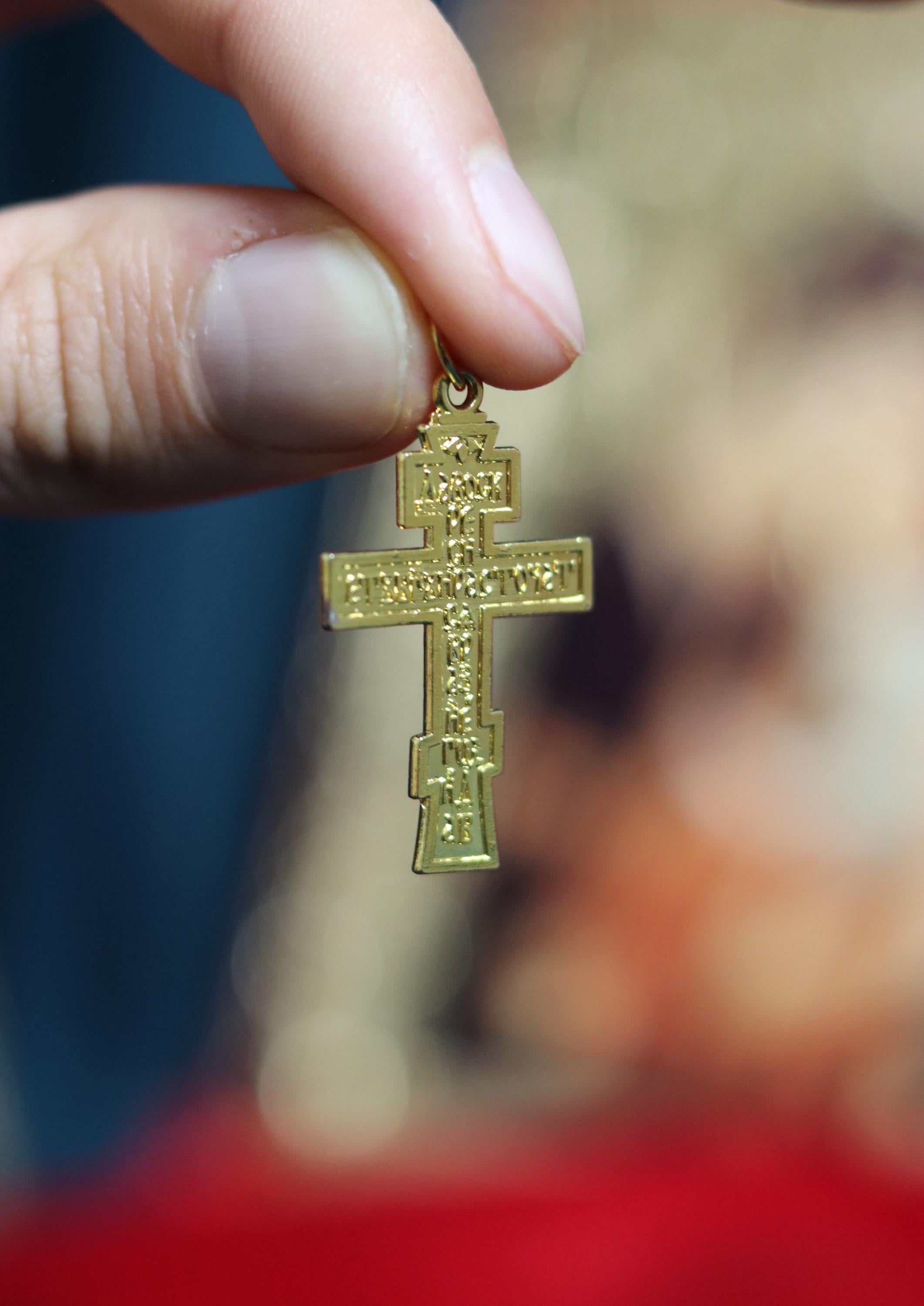 Orthodox Cross Necklace, Large Jesus cross pendant with Jesus Christ, Christian Cross Pendant, Crucifix necklace.
