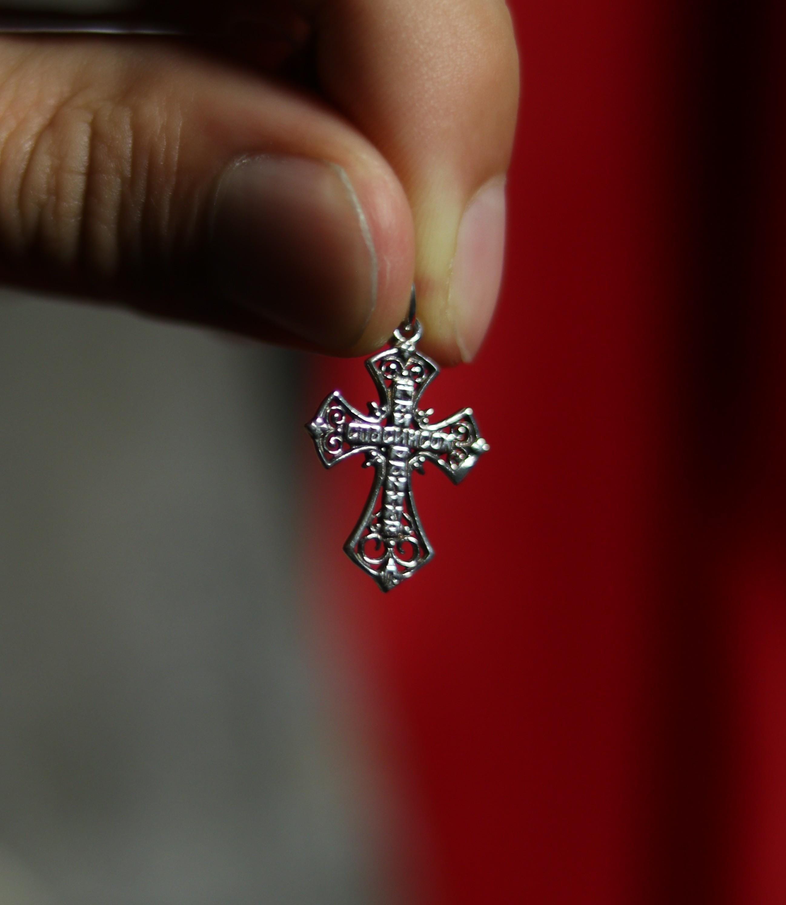 Sterling Silver Orthodox Cross Pendant 2.1 cm, 1.25g Detailed Eastern Crucifix, Christian Gift, Orthodox necklace, Orthodox pendant