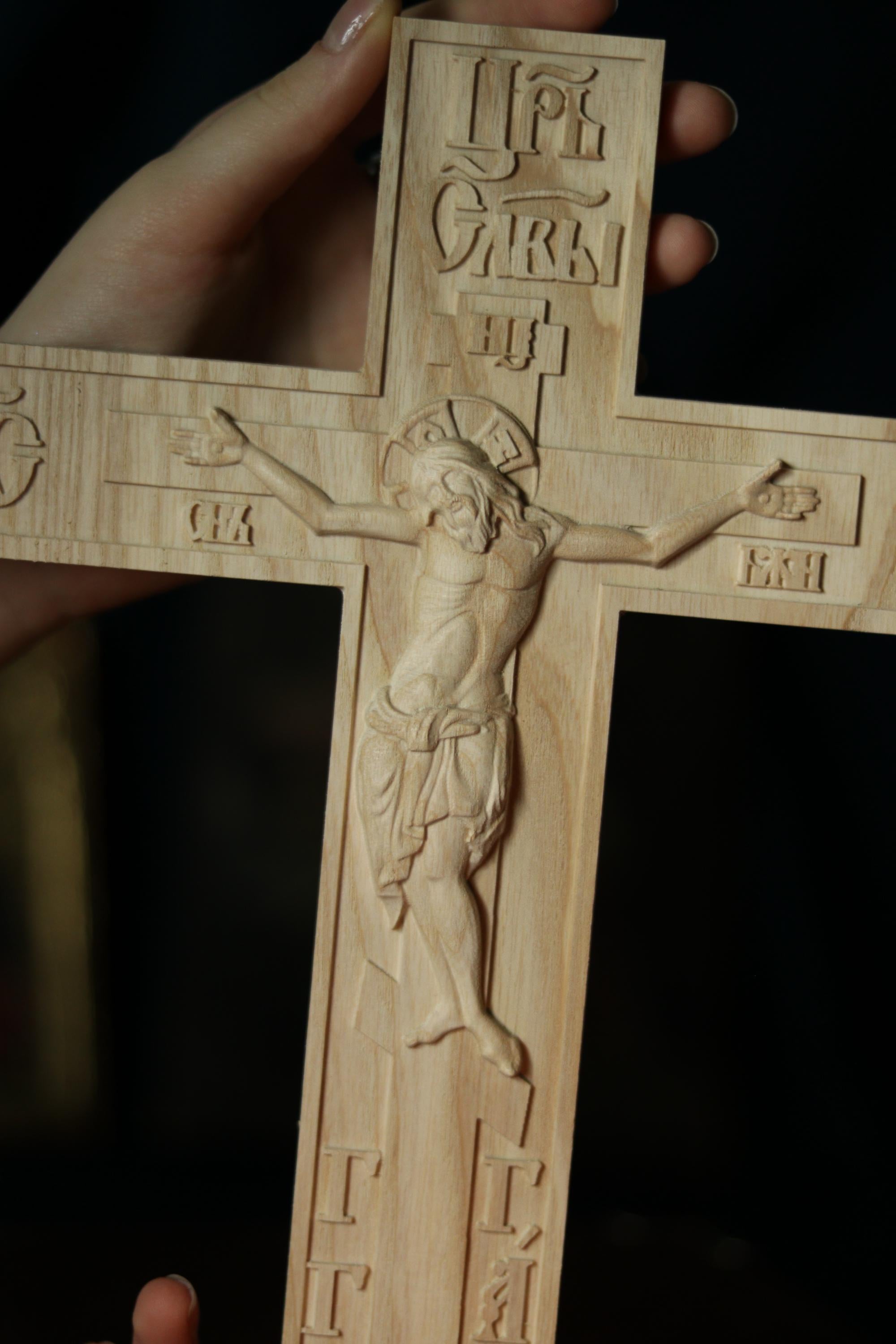 12in Beech Wood Cross 320g, Church Cross, Wooden Cross, Orthodox Cross, Crucifix Jesus Christ.