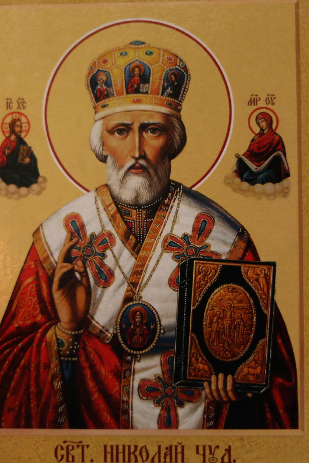 Orthodox Icon St Nicholas Wooden Icon Wooden Icon